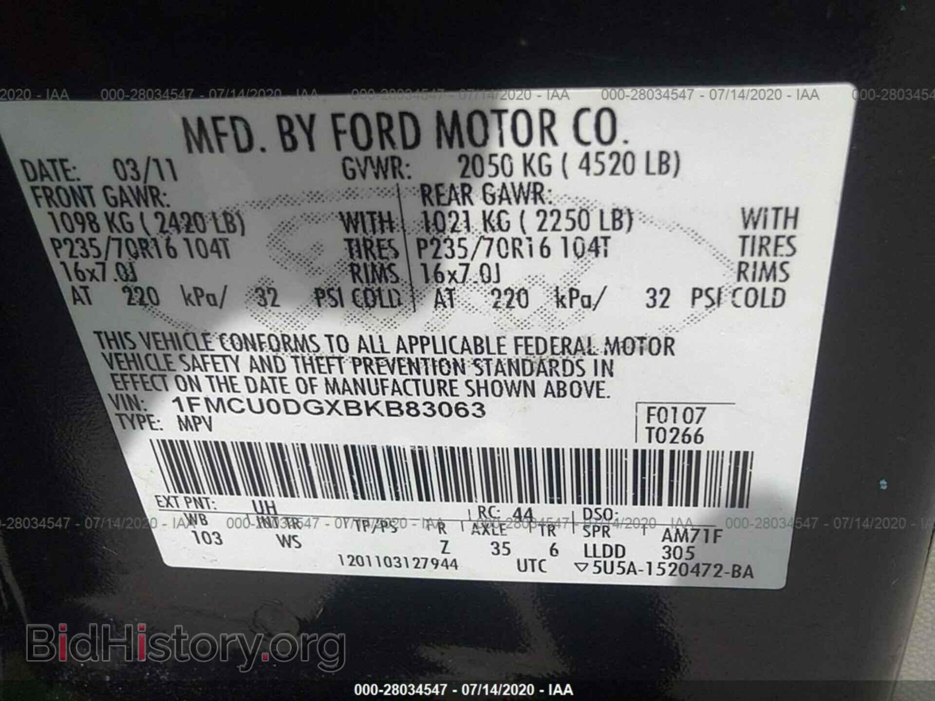 2011 FORD ESCAPE - VIN: 1FMCU0DGXBKB83063 - Фото 9