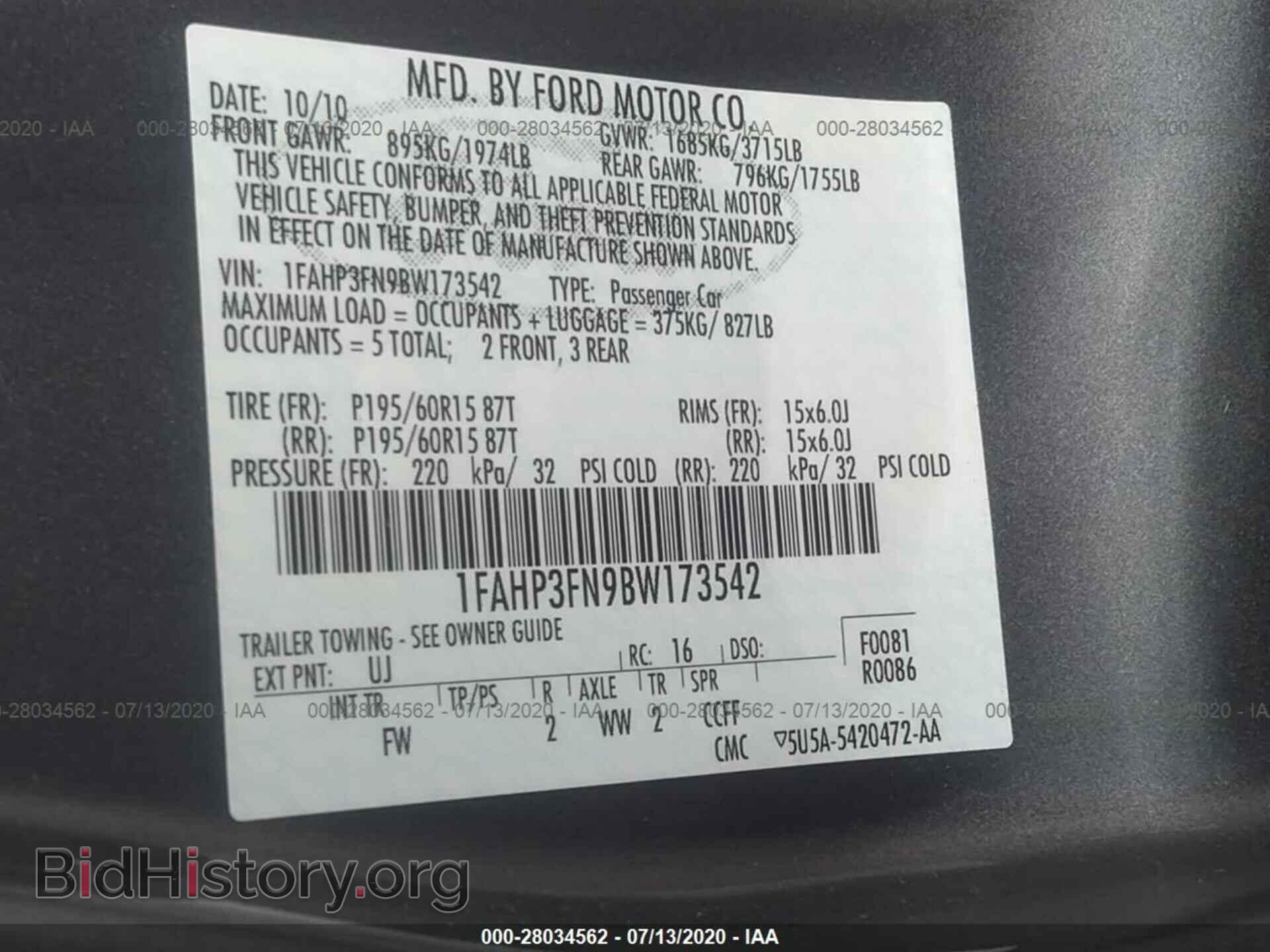 2011 FORD FOCUS - VIN: 1FAHP3FN9BW173542 - Фото 9