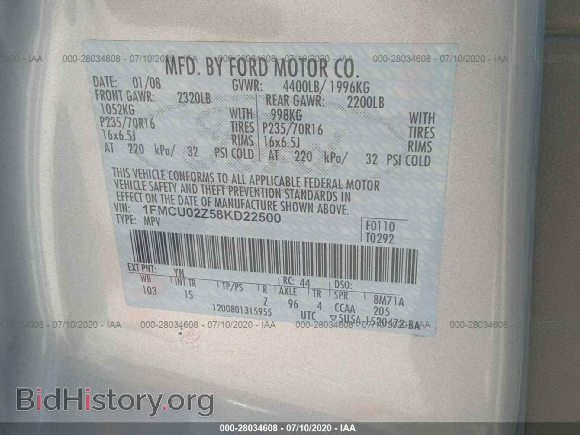 2008 FORD ESCAPE - VIN: 1FMCU02Z58KD22500 - Фото 9