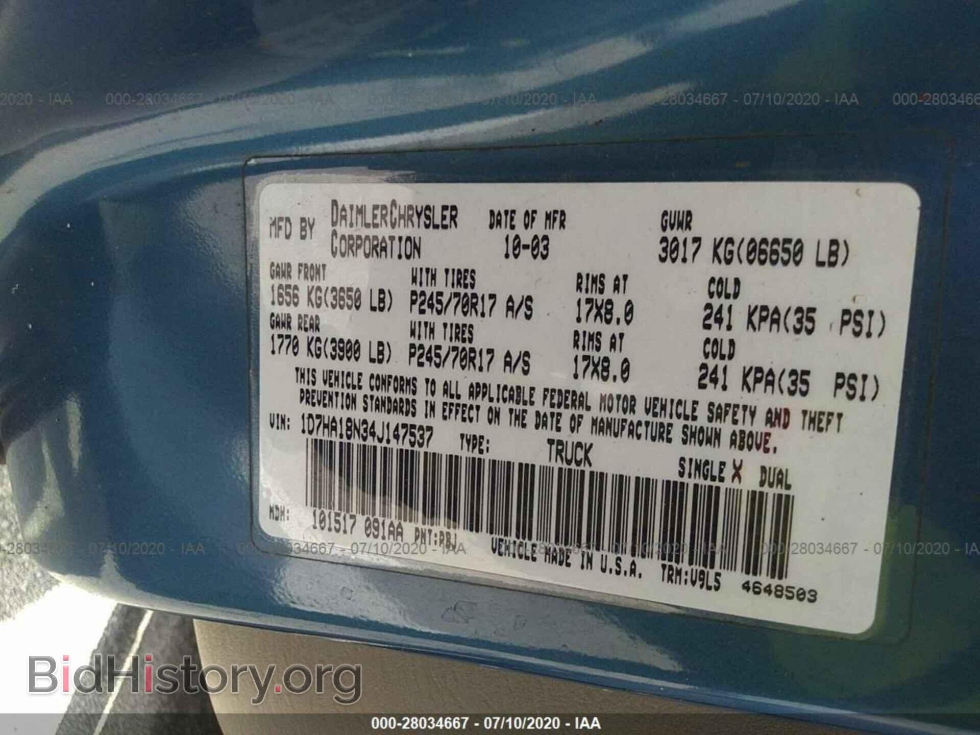 2004 DODGE RAM 1500 - VIN: 1D7HA18N34J147537 - Фото 9