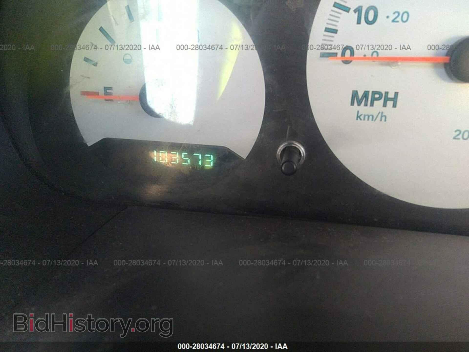 2007 DODGE CARAVAN - VIN: 1D4GP25B97B227401 - Фото 7