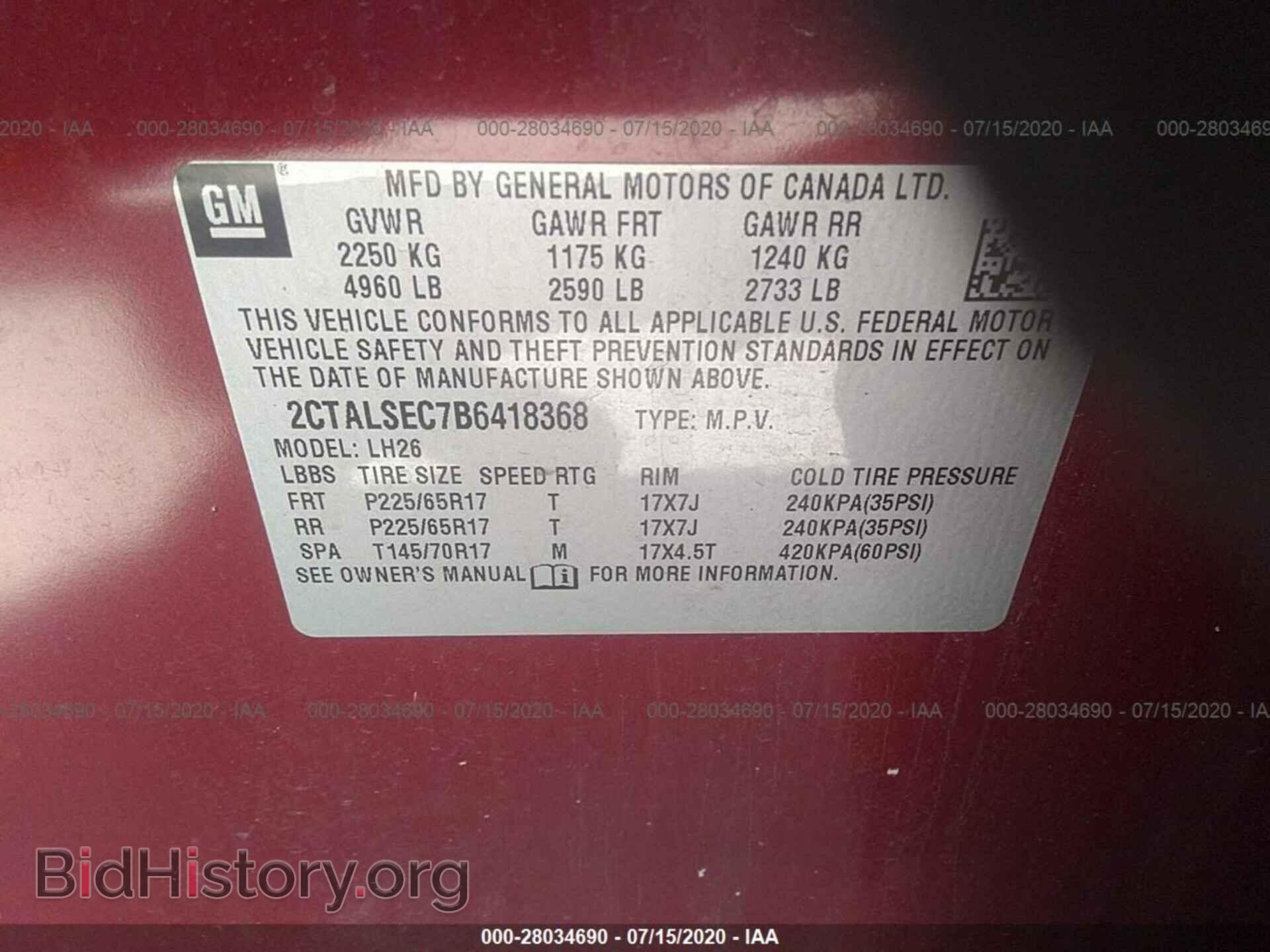 2011 GMC TERRAIN - VIN: 2CTALSEC7B6418368 - Photo 9