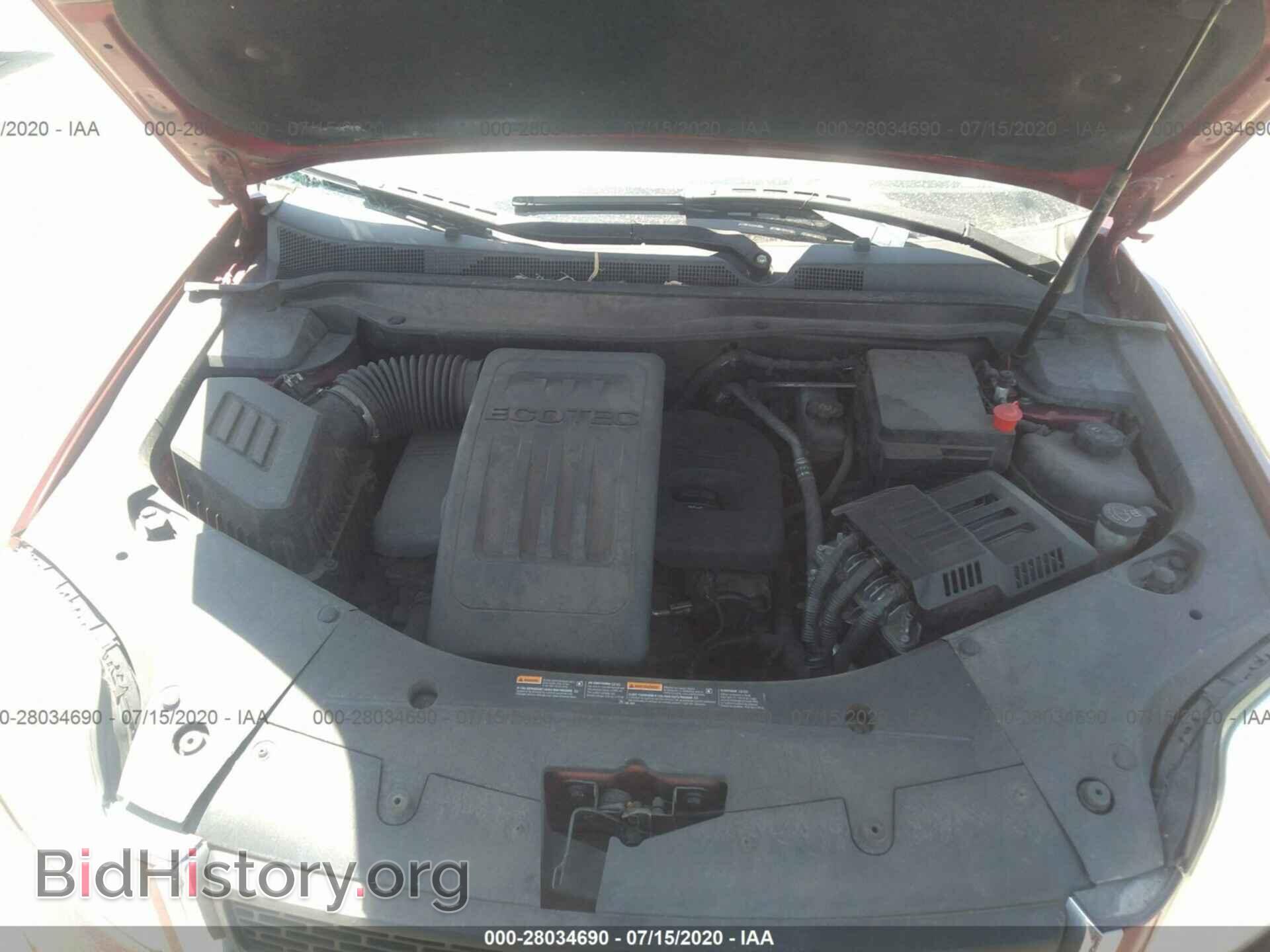 2011 GMC TERRAIN - VIN: 2CTALSEC7B6418368 - Photo 10