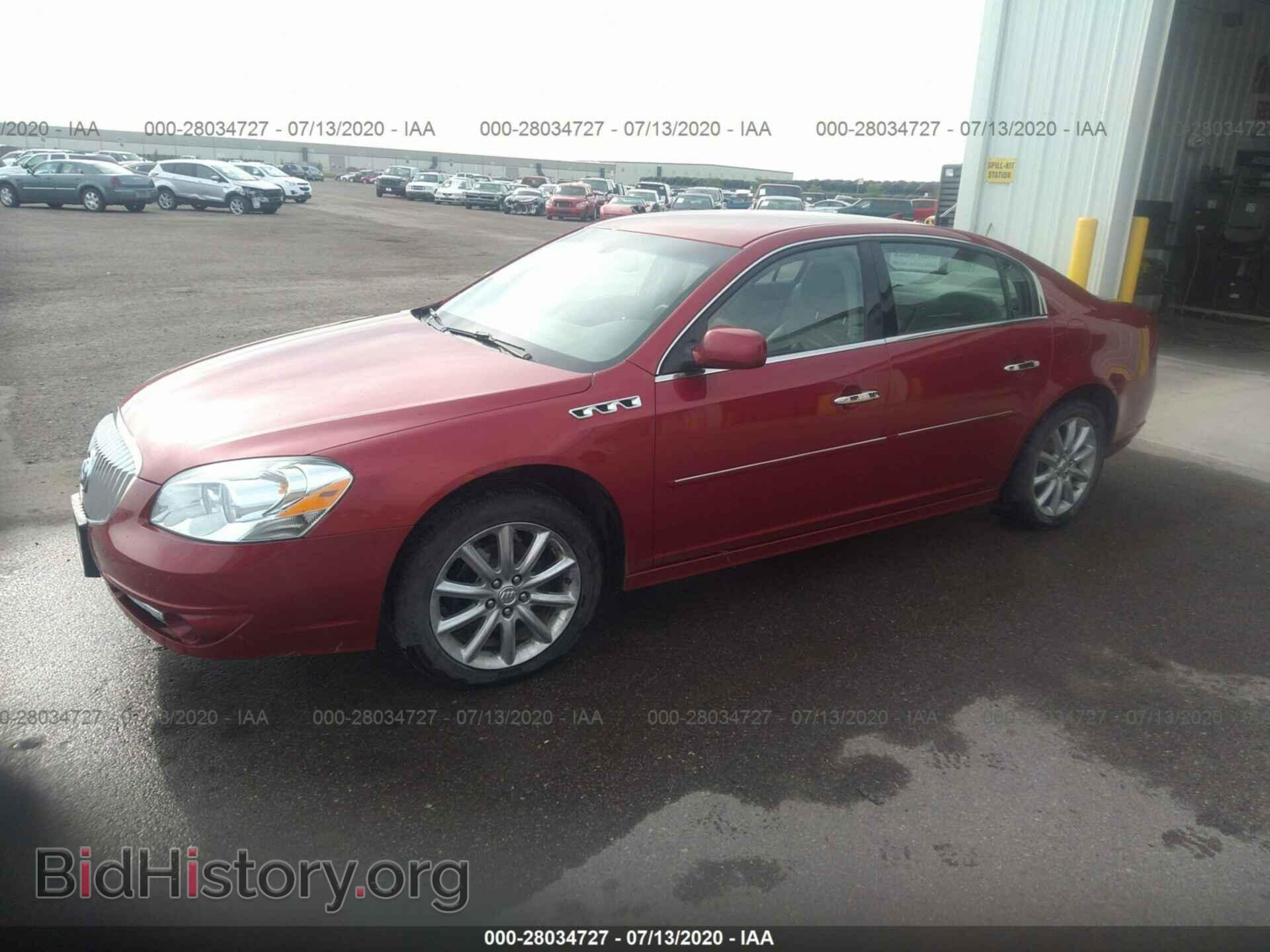 2011 BUICK LUCERNE - VIN: 1G4HC5EM2BU113586 - Photo 2