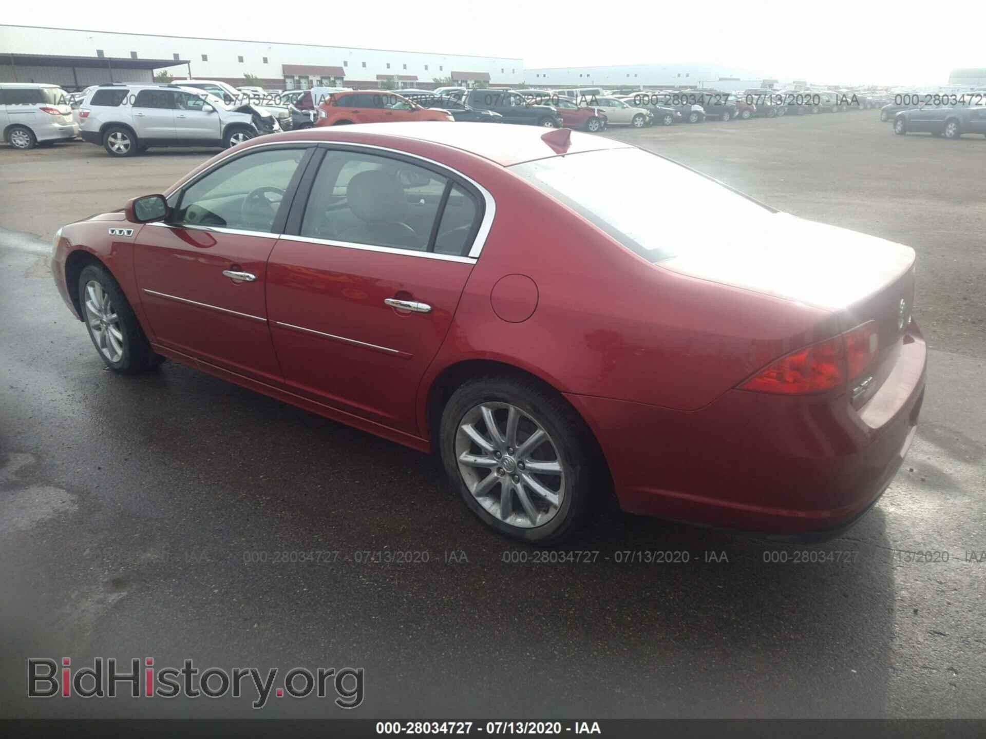 2011 BUICK LUCERNE - VIN: 1G4HC5EM2BU113586 - Photo 3