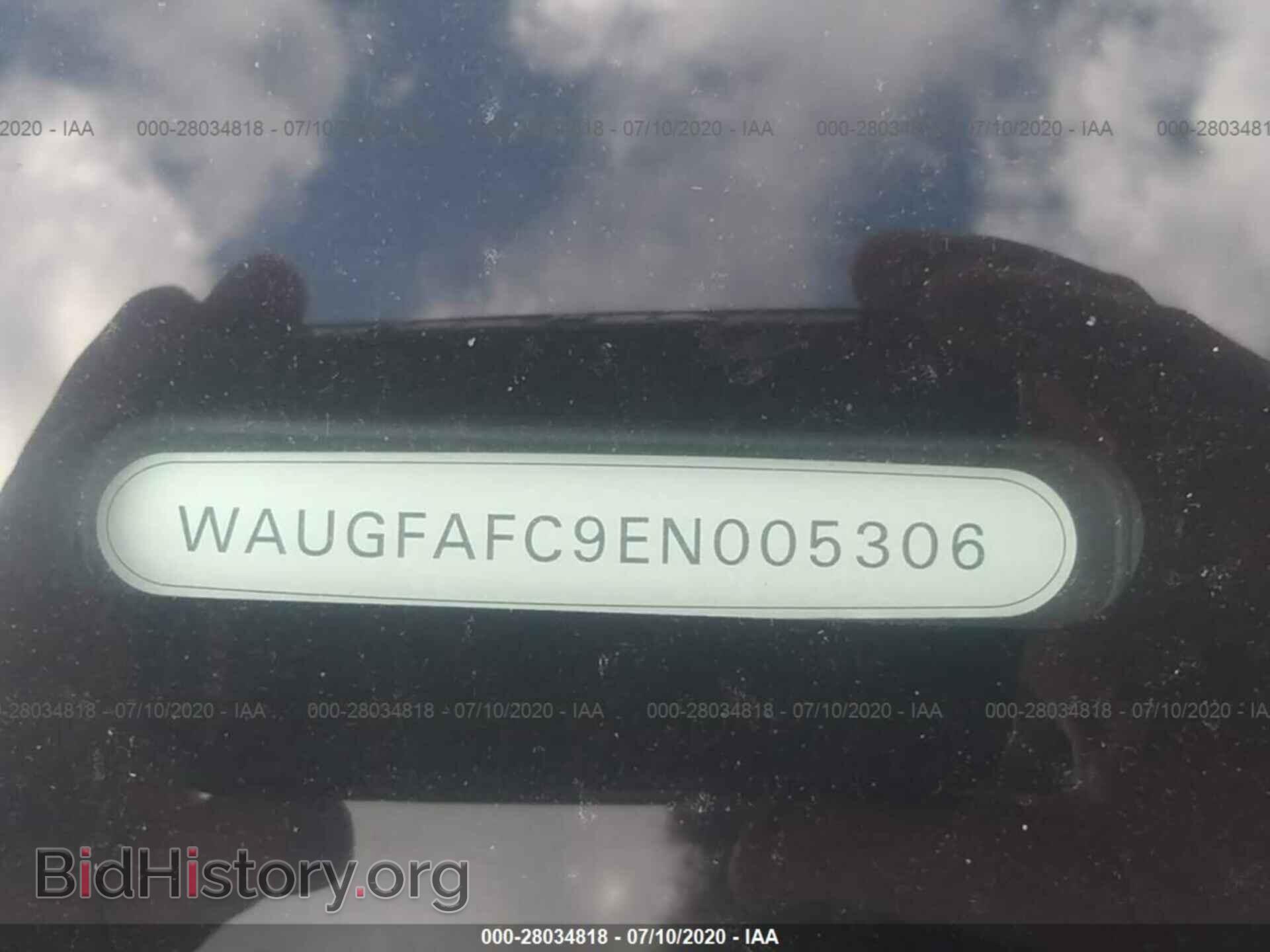 2014 AUDI A6 - VIN: WAUGFAFC9EN005306 - Фото 9