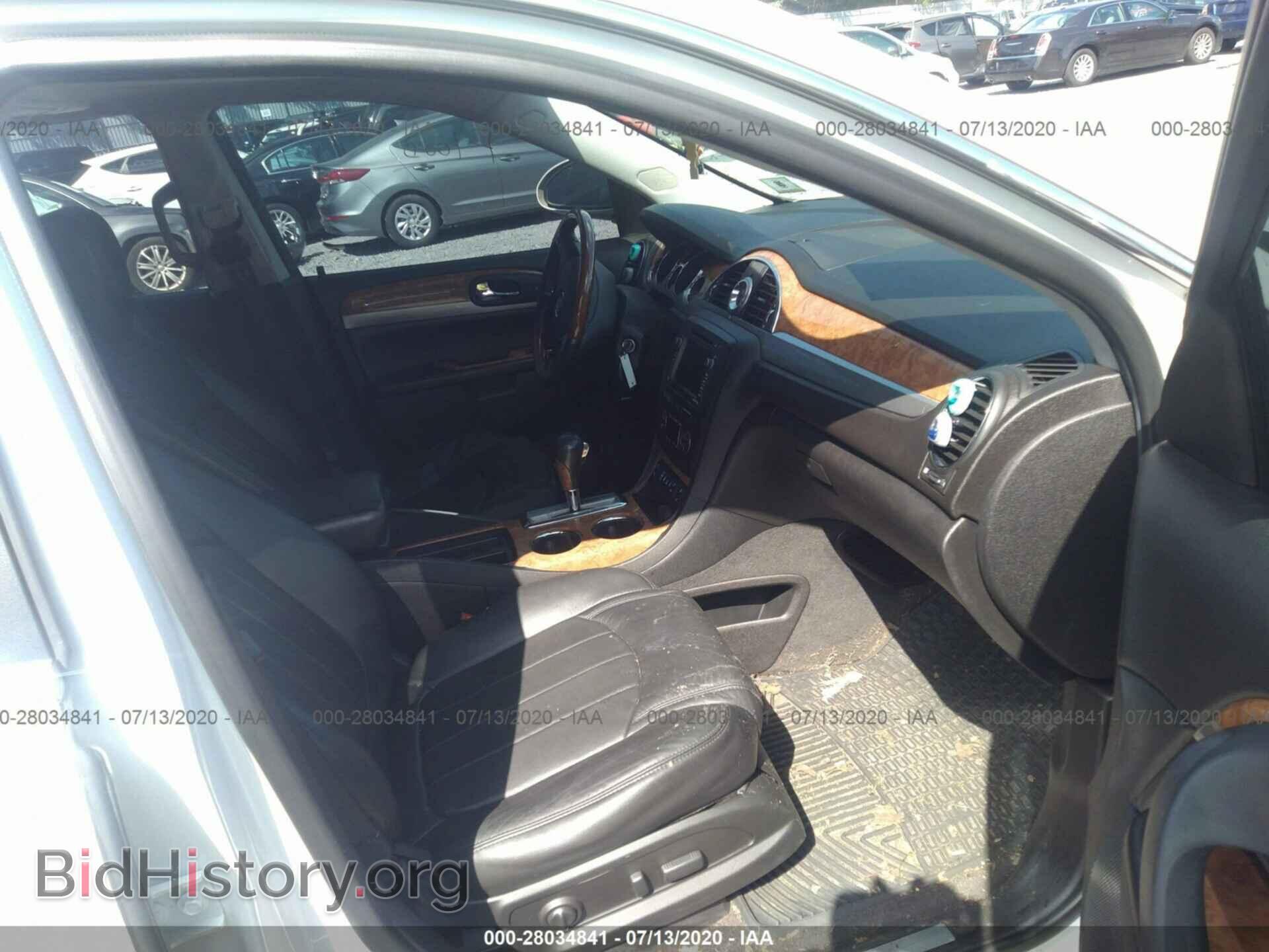 2012 BUICK ENCLAVE - VIN: 5GAKVDED0CJ220994 - Фото 5