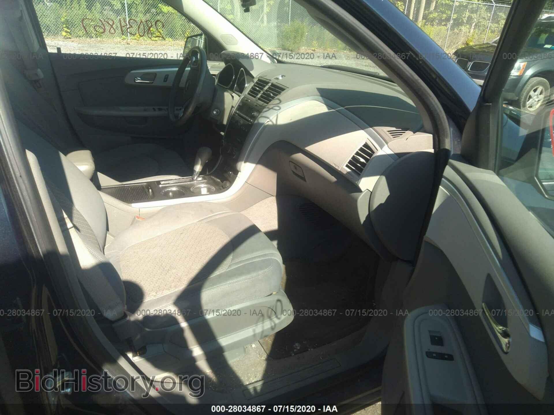 2012 CHEVROLET TRAVERSE - VIN: 1GNKVFED2CJ225664 - Фото 5