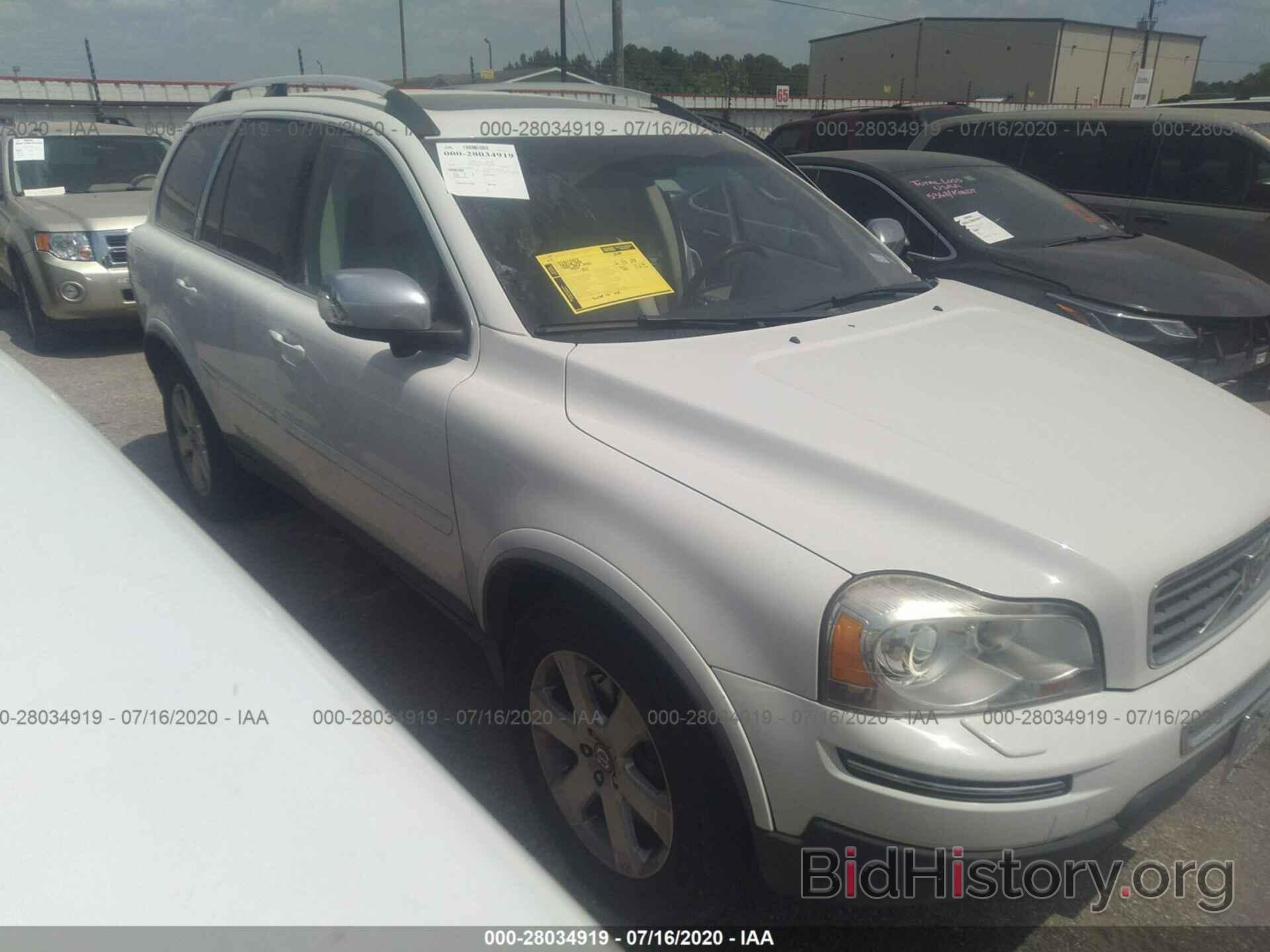 Photo YV4CZ852591508996 - VOLVO XC90 2009