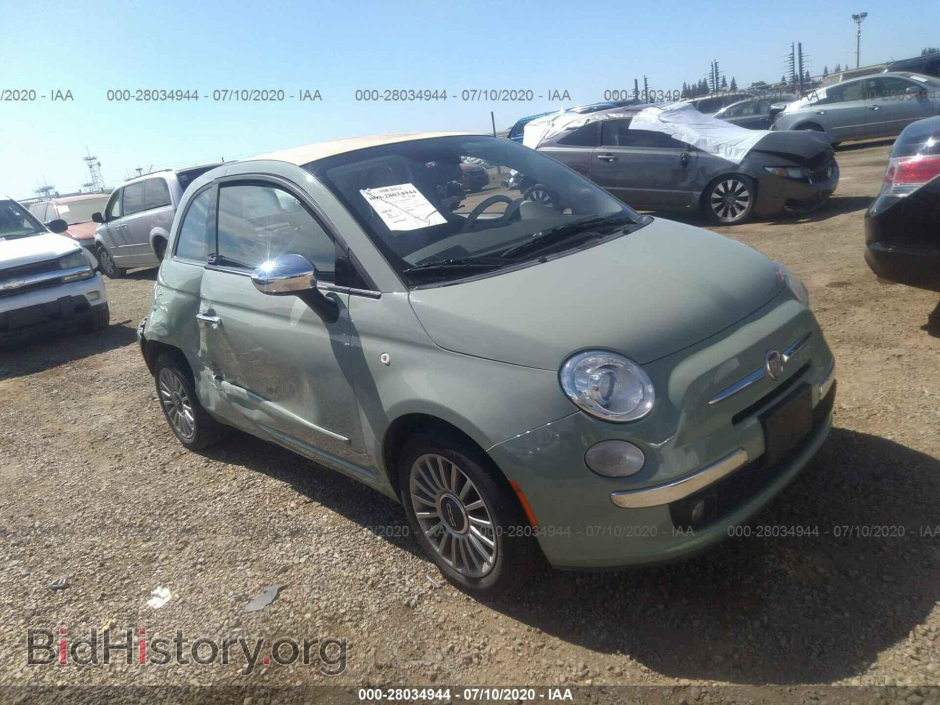 Фотография 3C3CFFER9CT260642 - FIAT 500 2012