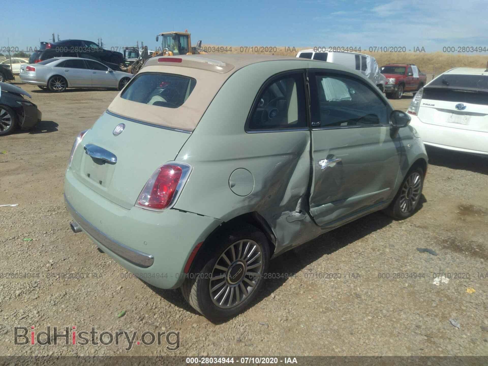 2012 FIAT 500 - VIN: 3C3CFFER9CT260642 - Фото 4