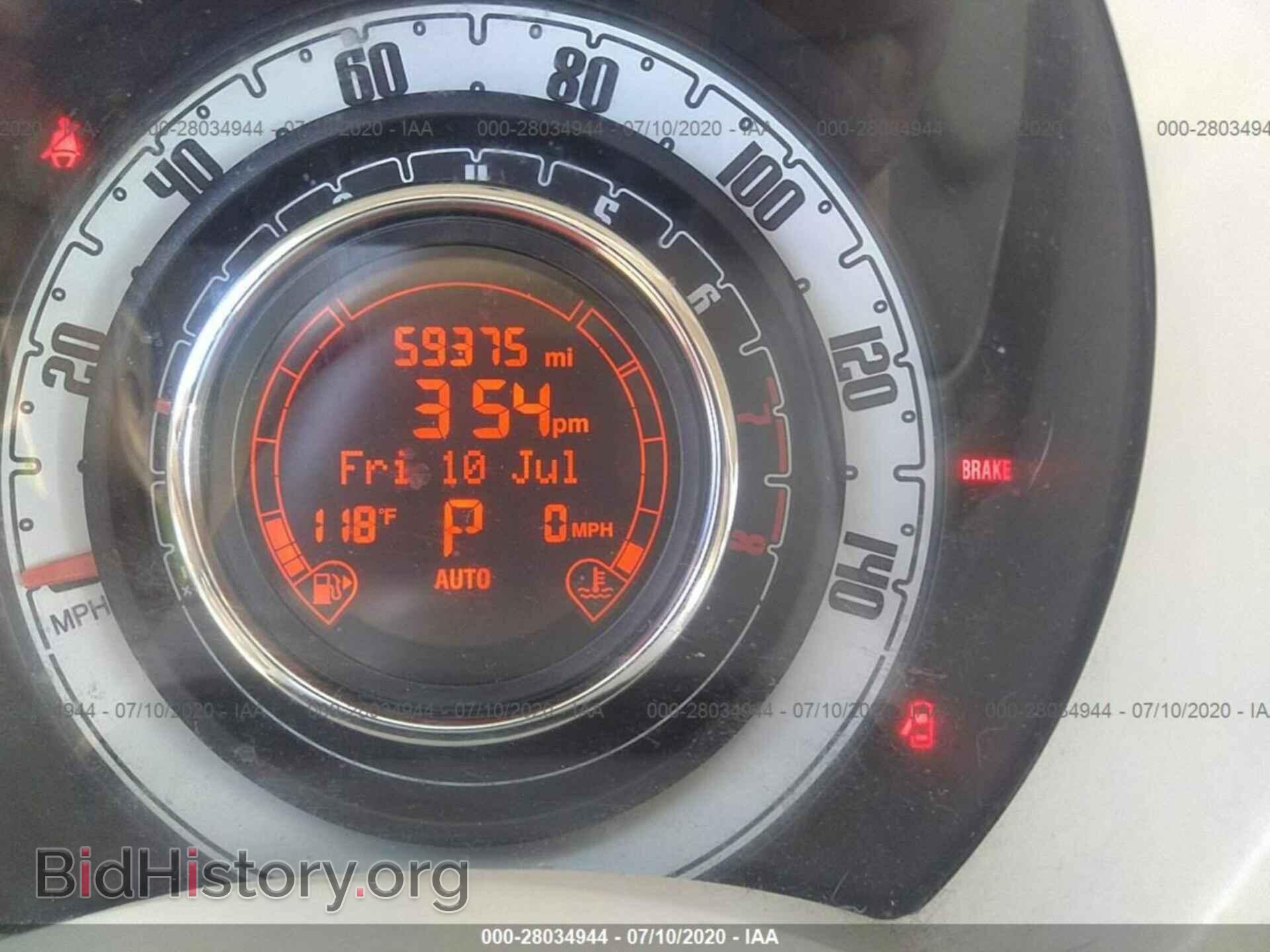 2012 FIAT 500 - VIN: 3C3CFFER9CT260642 - Фото 7