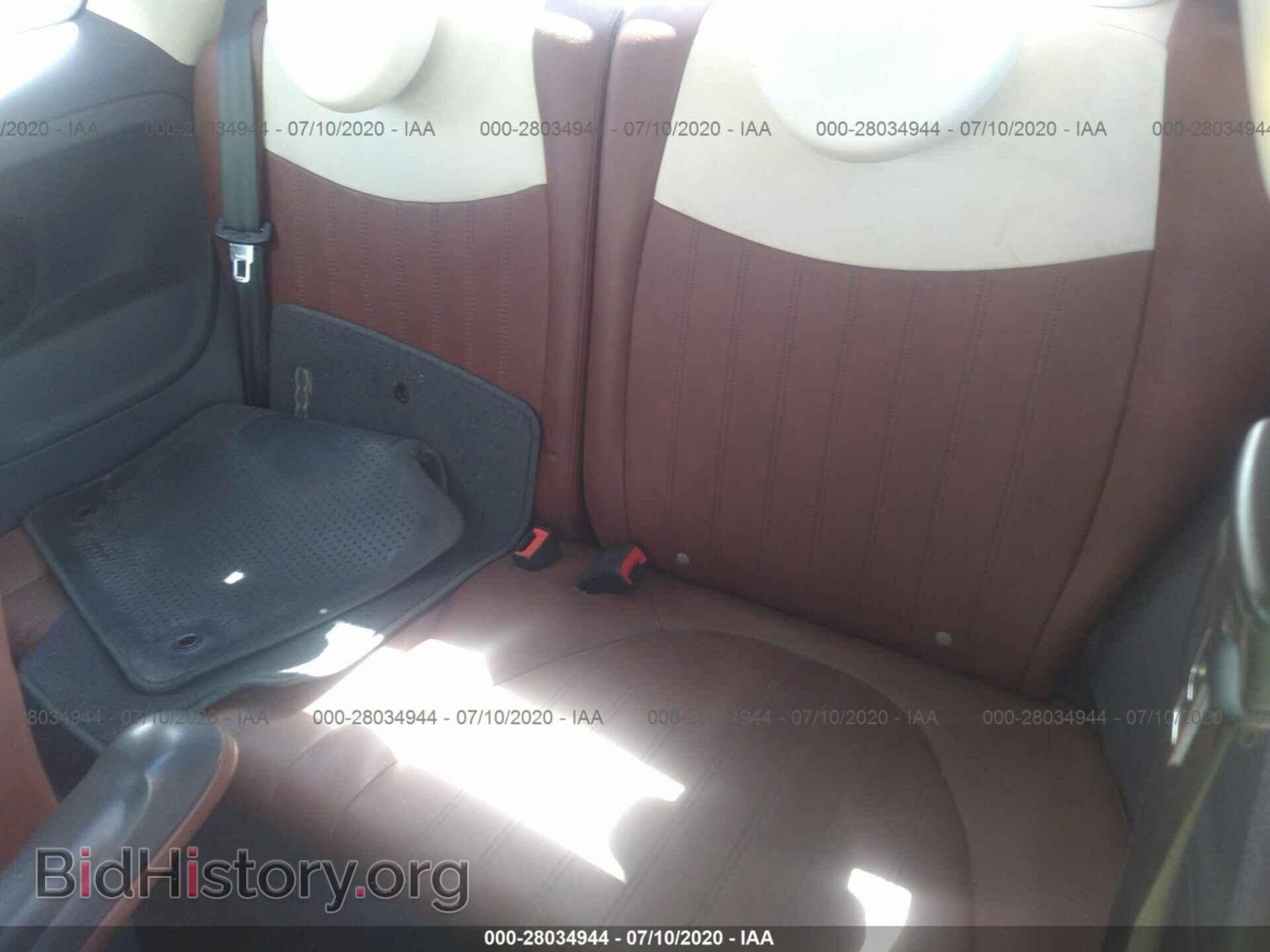 2012 FIAT 500 - VIN: 3C3CFFER9CT260642 - Фото 8