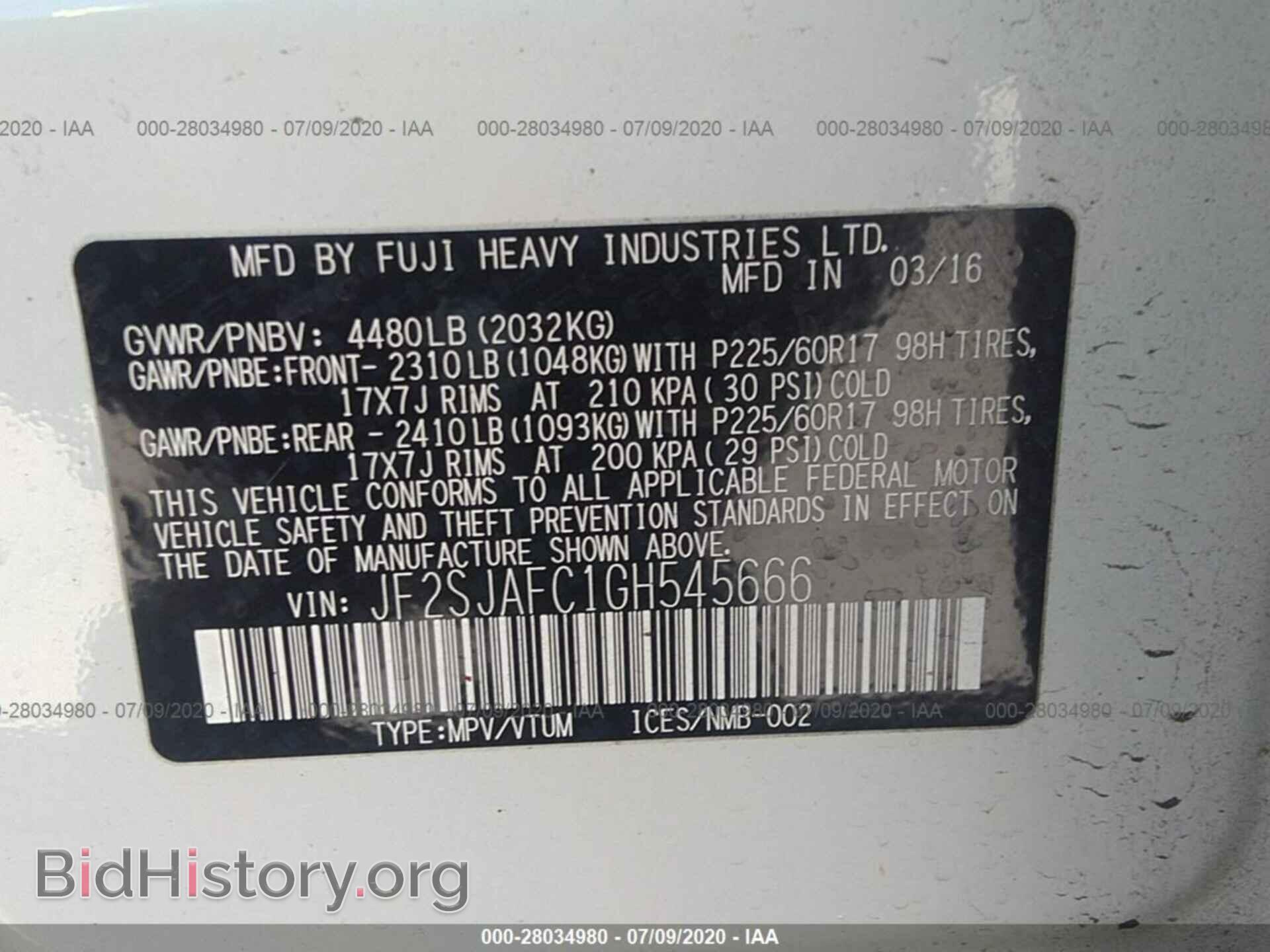 2016 SUBARU FORESTER - VIN: JF2SJAFC1GH545666 - Фото 9