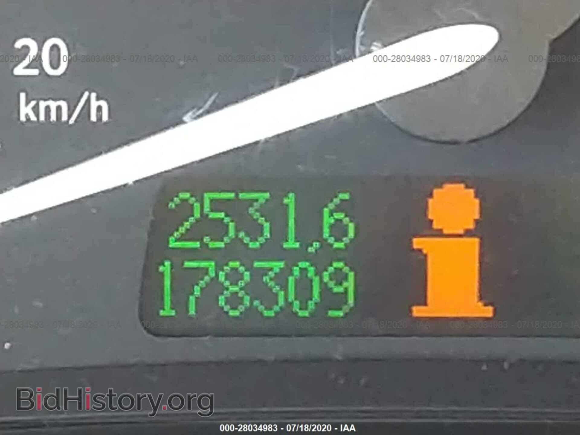 2004 SAAB 9-3 - VIN: YS3FB49S341035558 - Фото 7