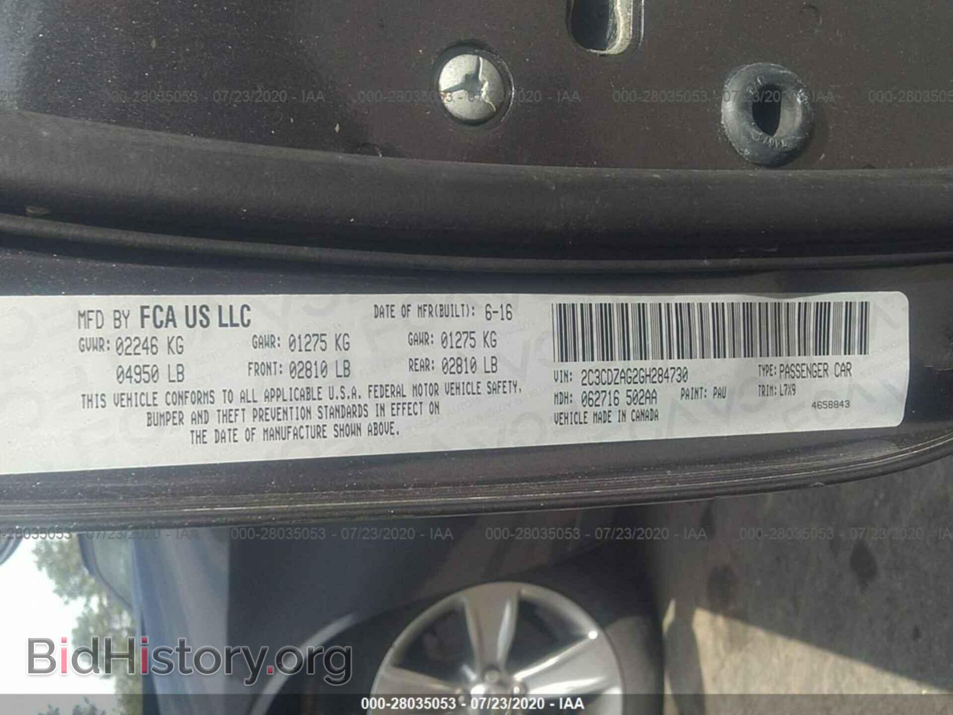 2016 DODGE CHALLENGER - VIN: 2C3CDZAG2GH284730 - Фото 9