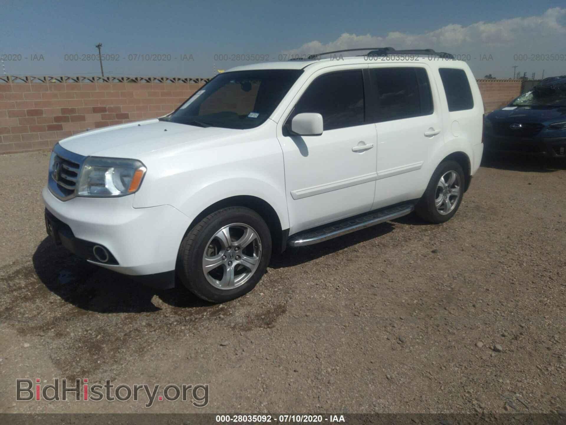 2012 HONDA PILOT - VIN: 5FNYF4H72CB039933 - Фото 2