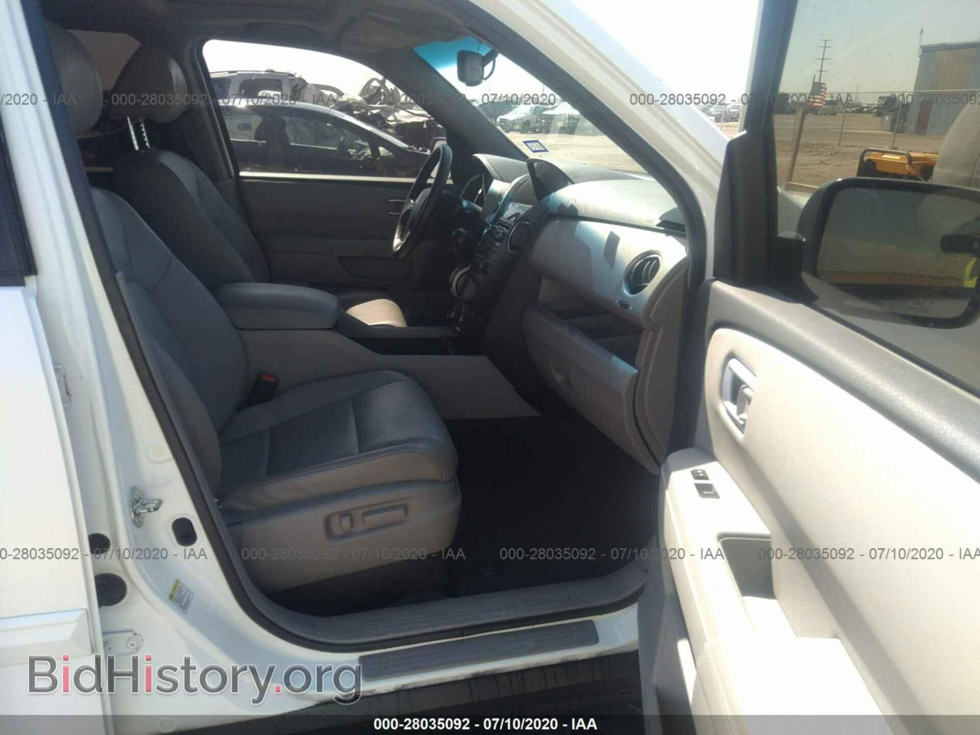 2012 HONDA PILOT - VIN: 5FNYF4H72CB039933 - Фото 5