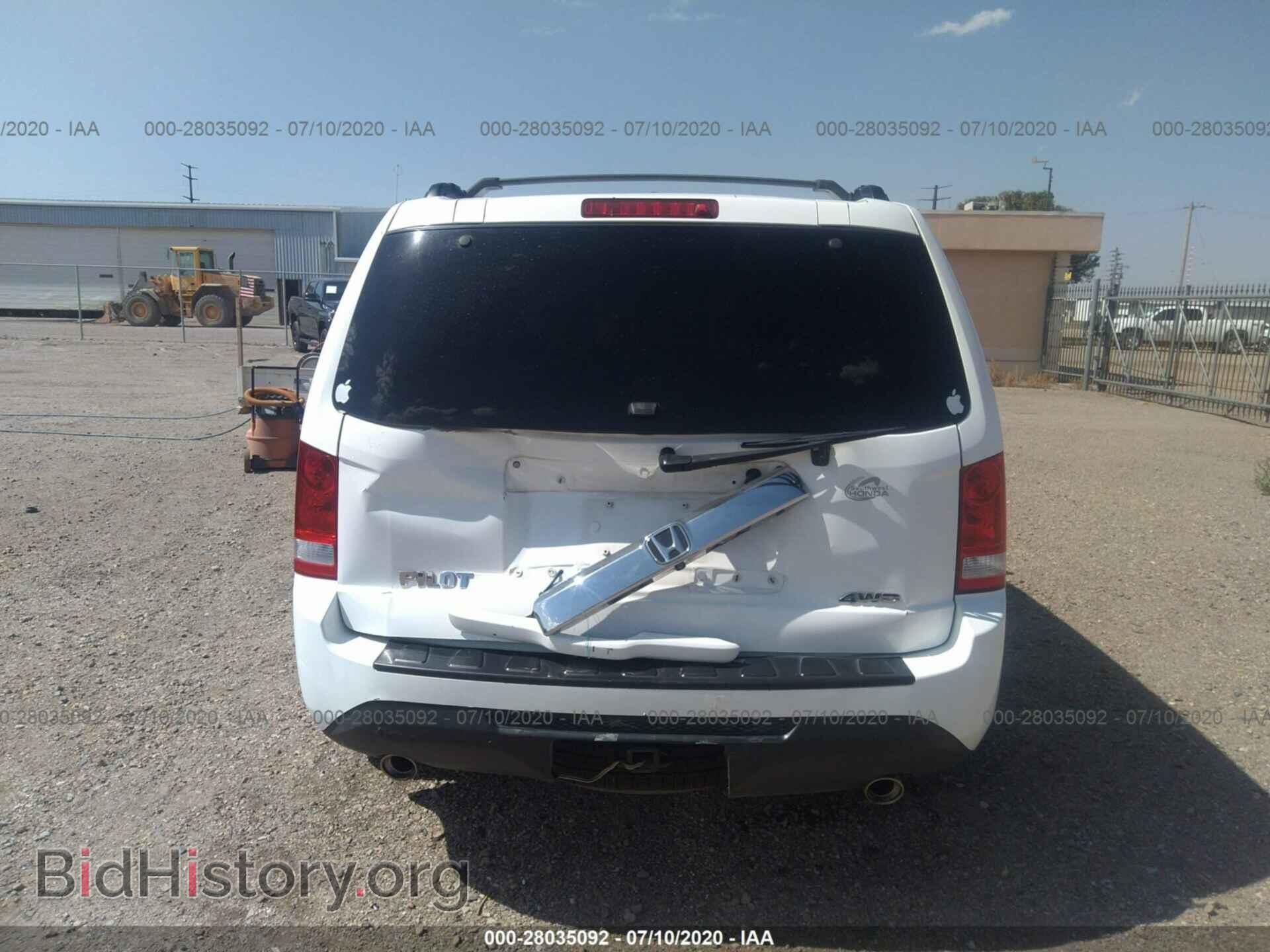 2012 HONDA PILOT - VIN: 5FNYF4H72CB039933 - Фото 6