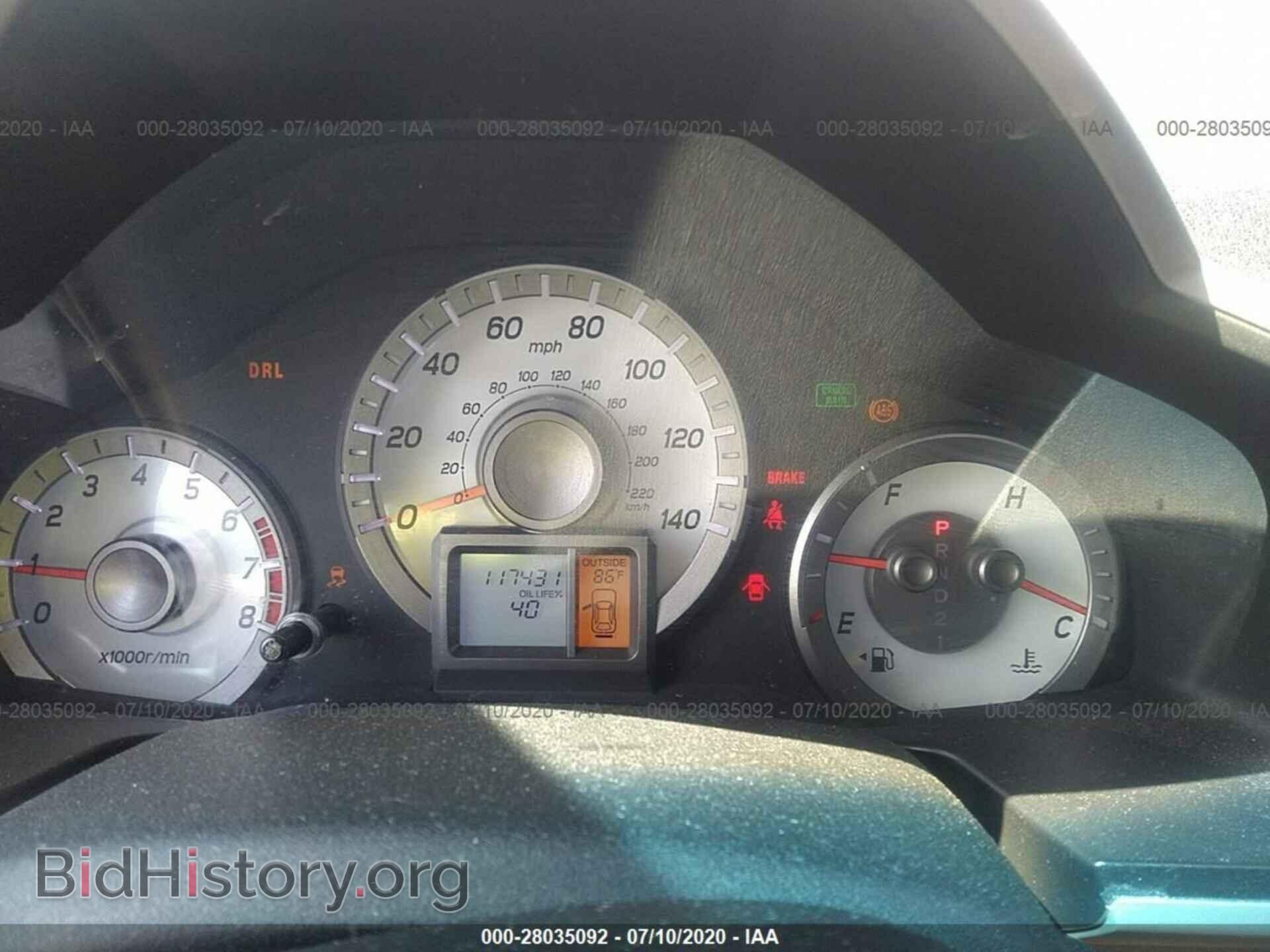 2012 HONDA PILOT - VIN: 5FNYF4H72CB039933 - Фото 7