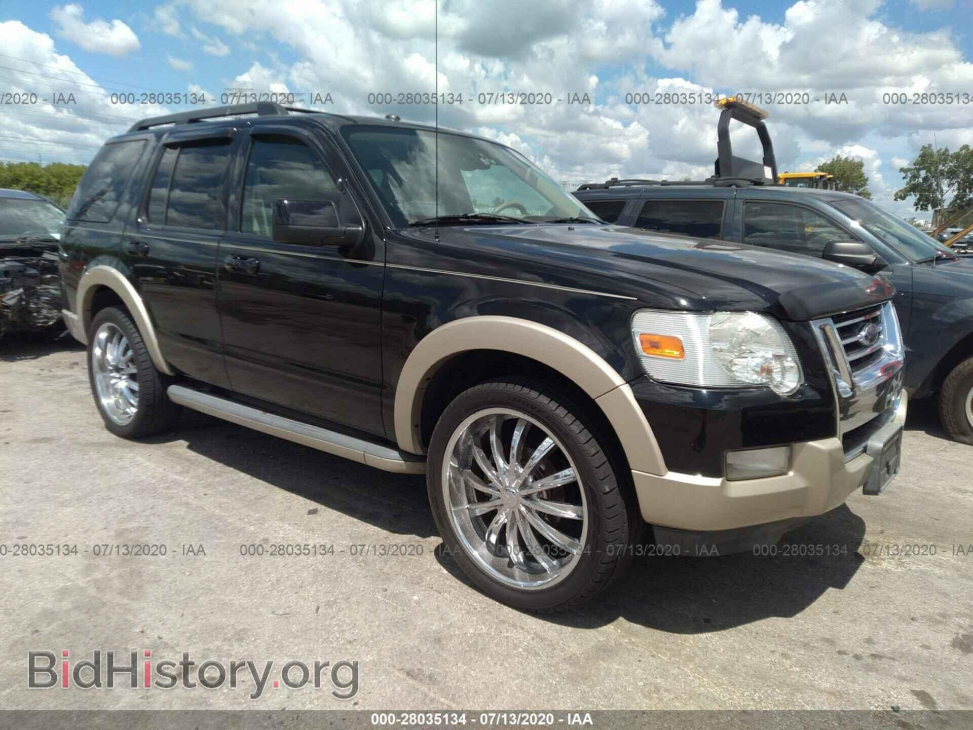 Photo 1FMEU6EE2AUA87357 - FORD EXPLORER 2010