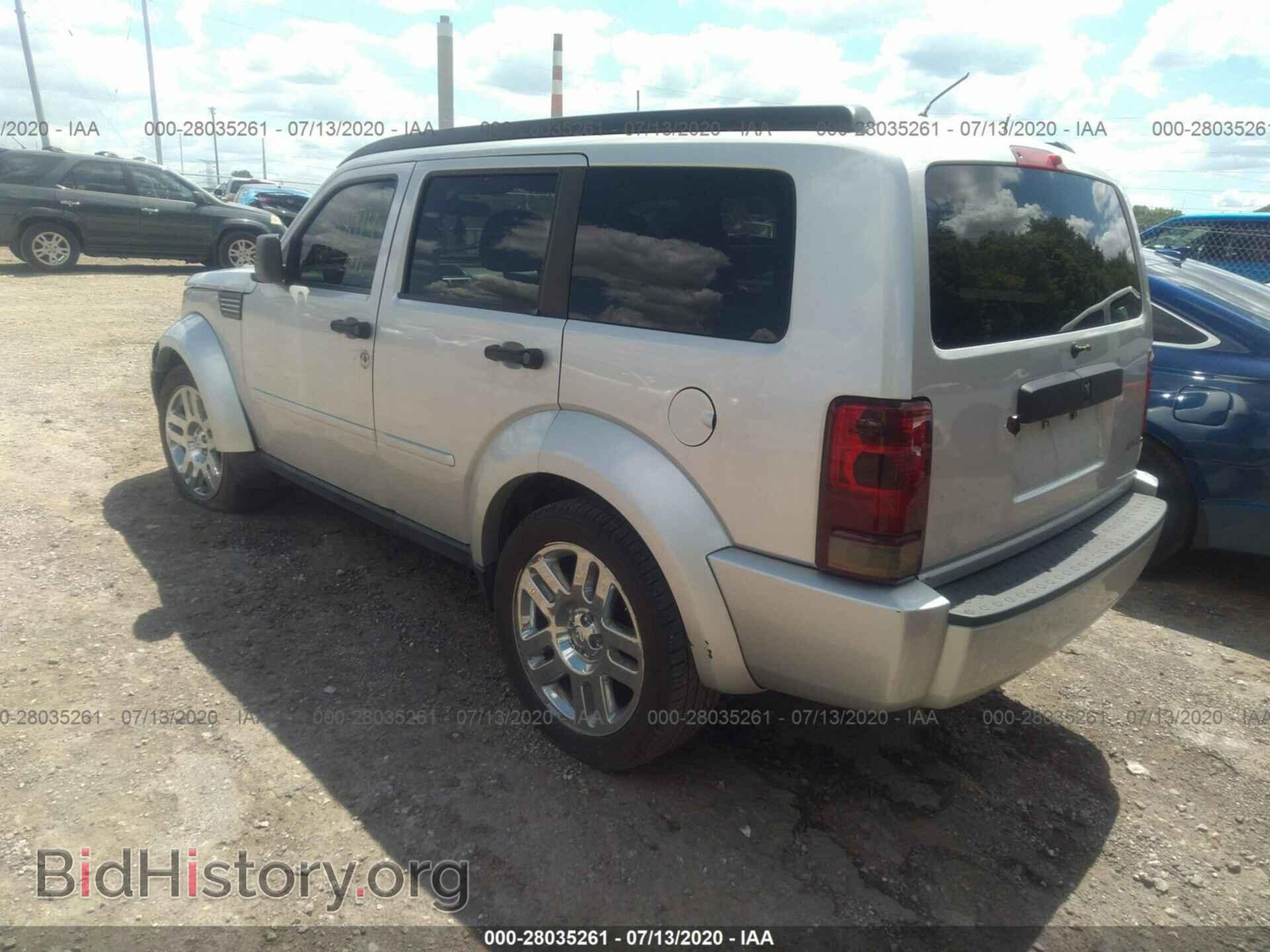 2010 DODGE NITRO - VIN: 1D4PU2GK8AW143298 - Фото 3
