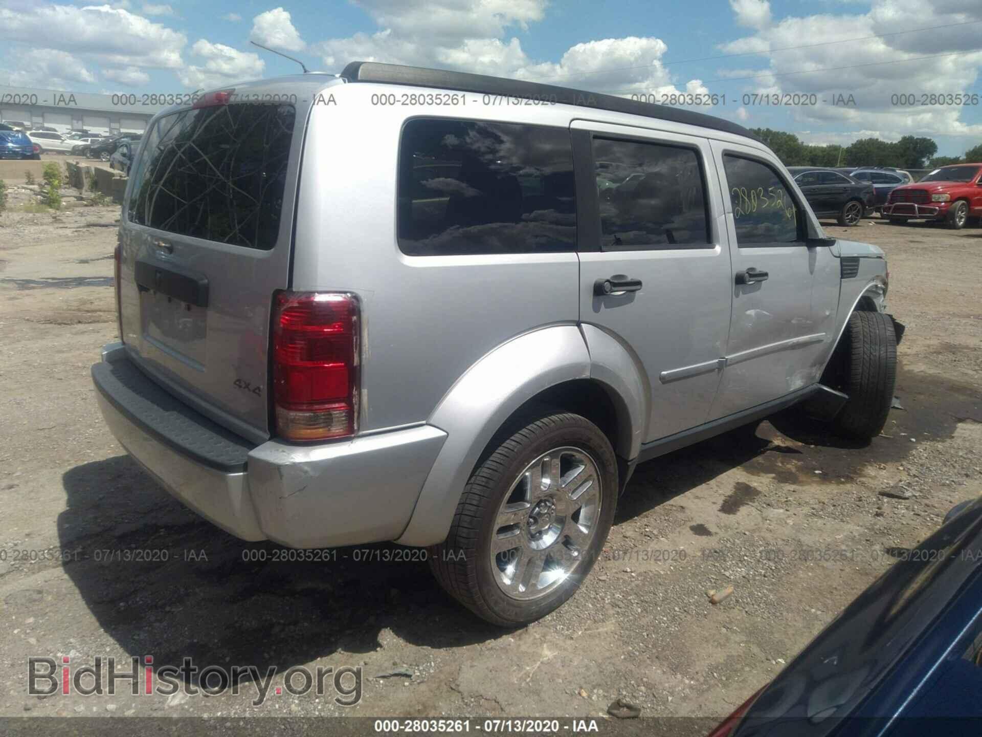 2010 DODGE NITRO - VIN: 1D4PU2GK8AW143298 - Фото 4