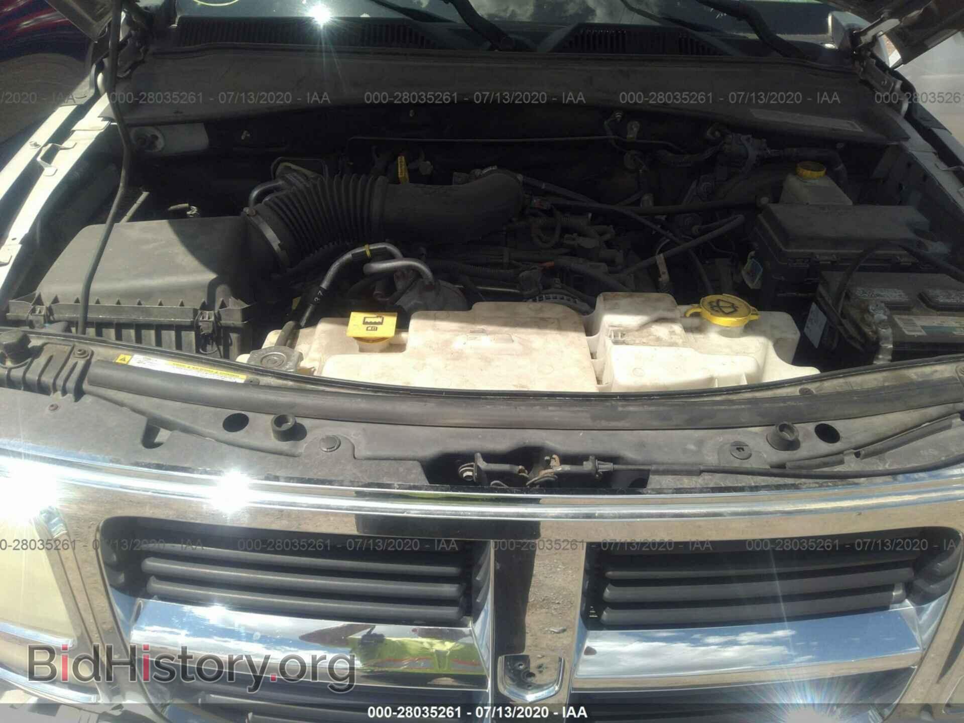 2010 DODGE NITRO - VIN: 1D4PU2GK8AW143298 - Фото 10