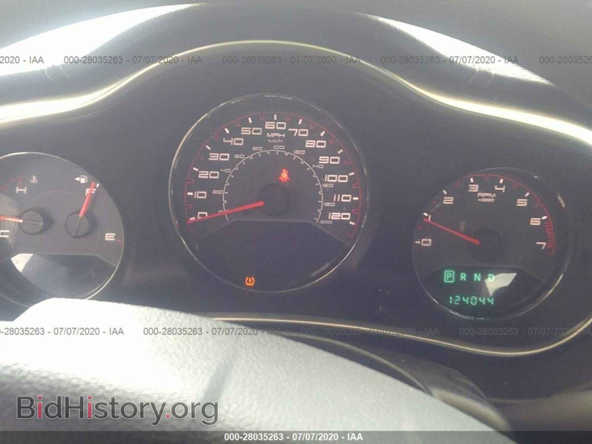 2013 DODGE AVENGER - VIN: 1C3CDZAB8DN538268 - Фото 7