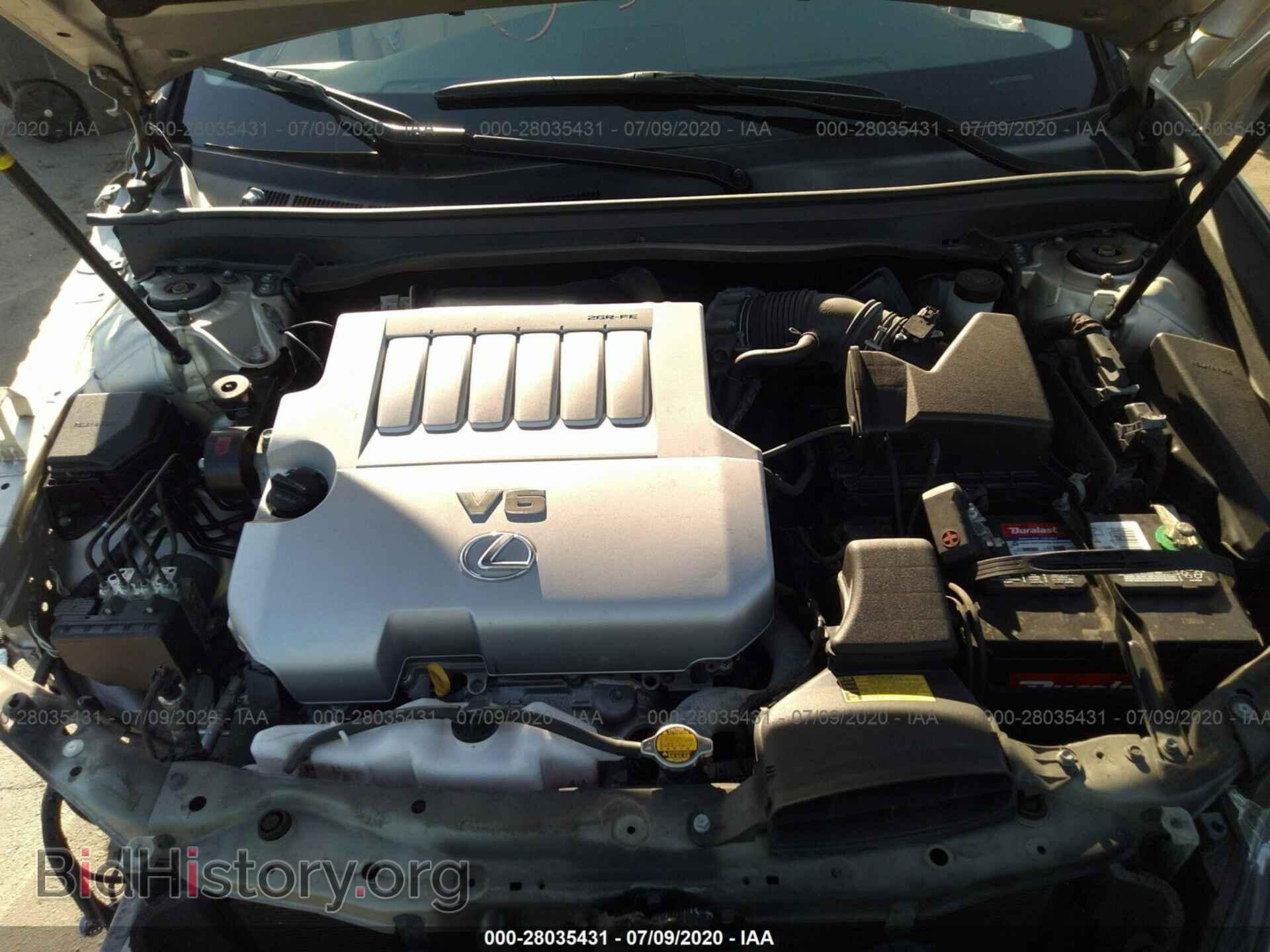 2015 LEXUS ES 350 - VIN: JTHBK1GG8F2170355 - Фото 10