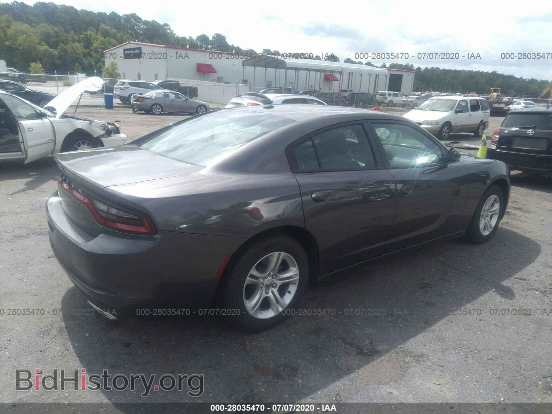 2019 DODGE CHARGER - VIN: 2C3CDXBG1KH695807 - Фото 4