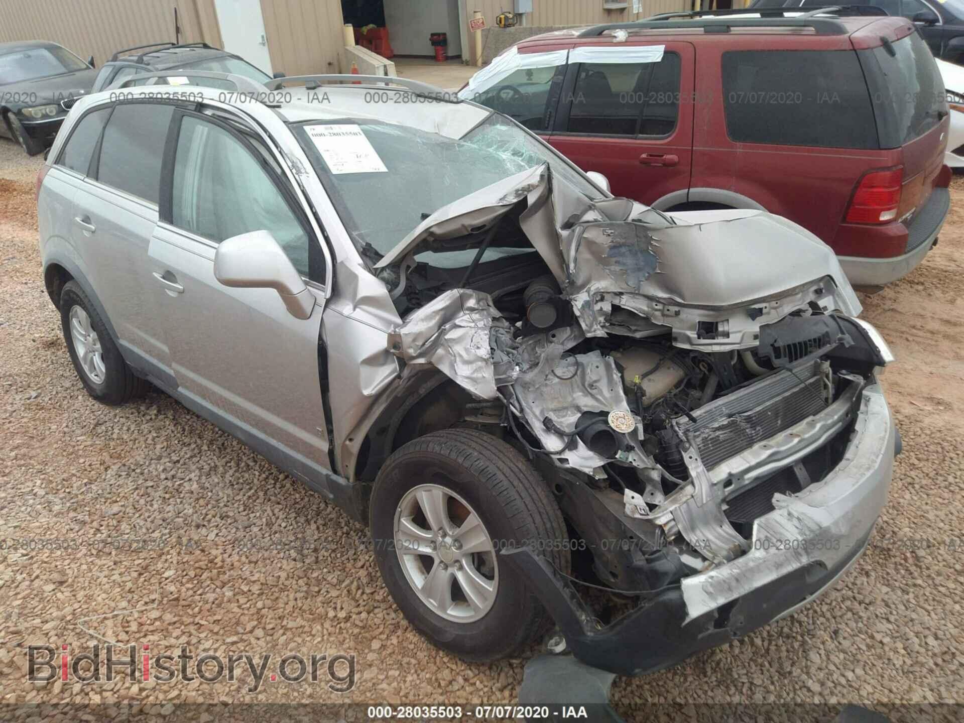 Photo 3GSDL43N685574621 - SATURN VUE 2008