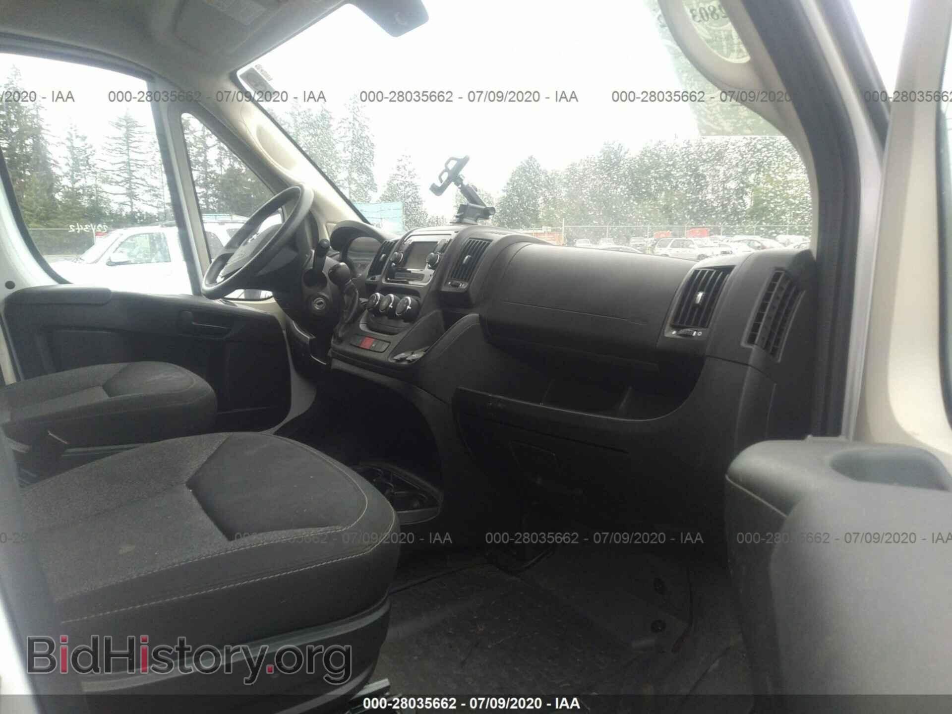 2018 RAM PROMASTER 2500 - VIN: 3C6TRVDG7JE148671 - Фото 5