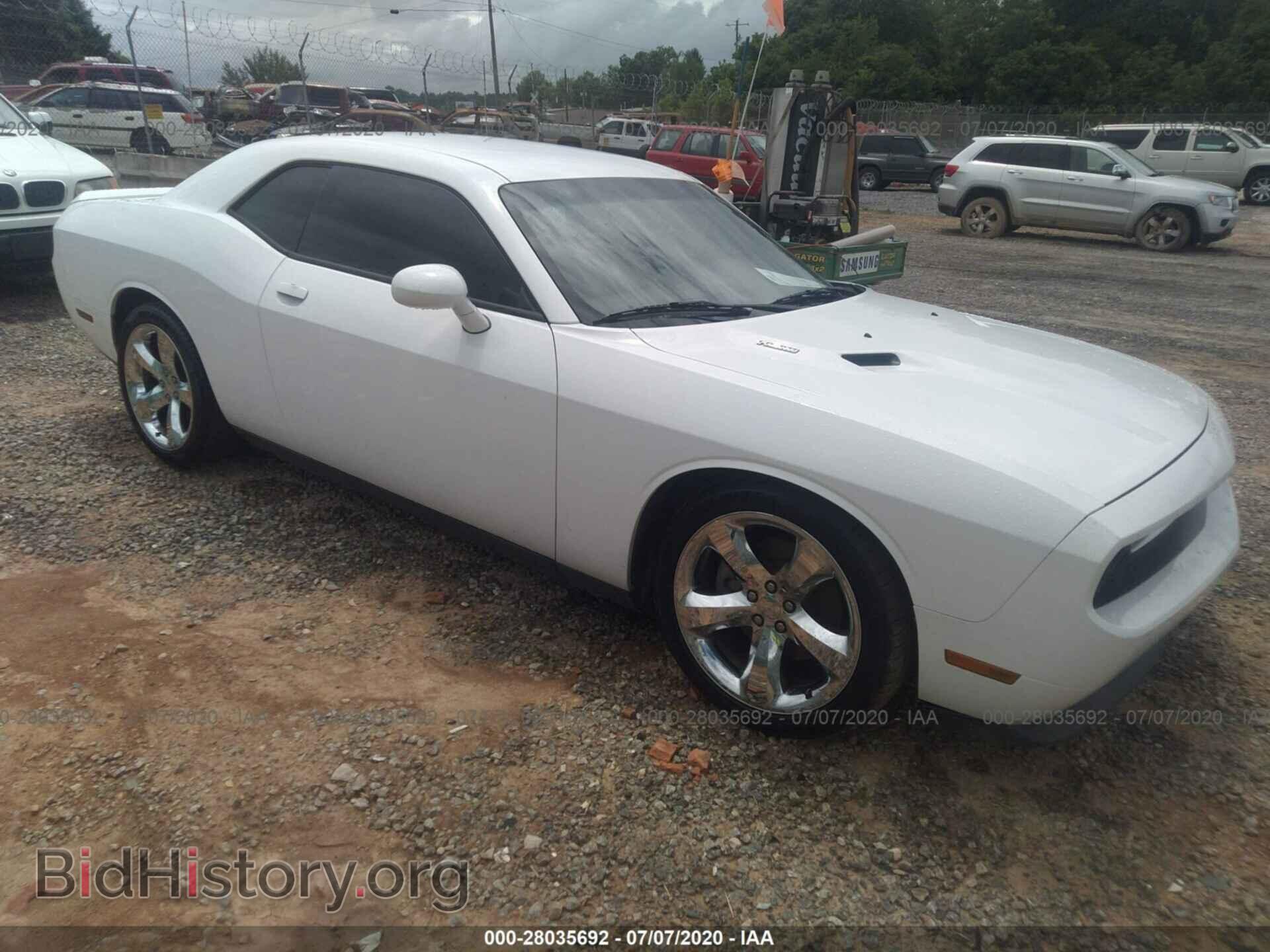 Photo 2C3CDYBT5CH137611 - DODGE CHALLENGER 2012