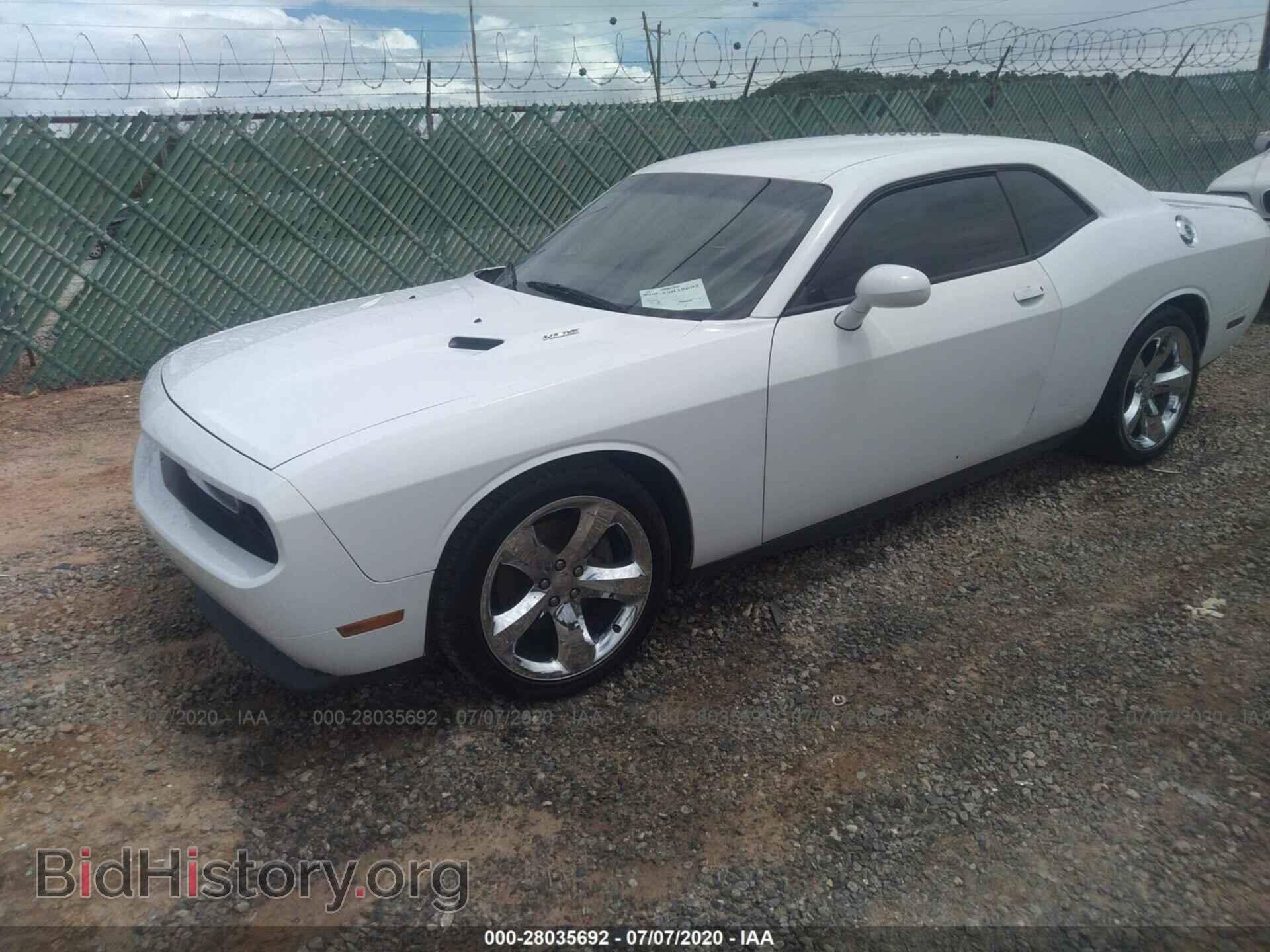 2012 DODGE CHALLENGER - VIN: 2C3CDYBT5CH137611 - Photo 2