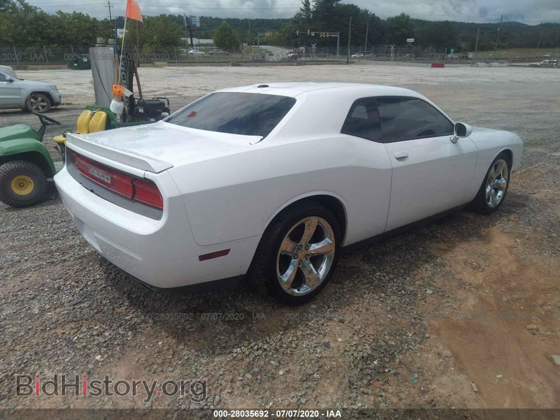 2012 DODGE CHALLENGER - VIN: 2C3CDYBT5CH137611 - Photo 4