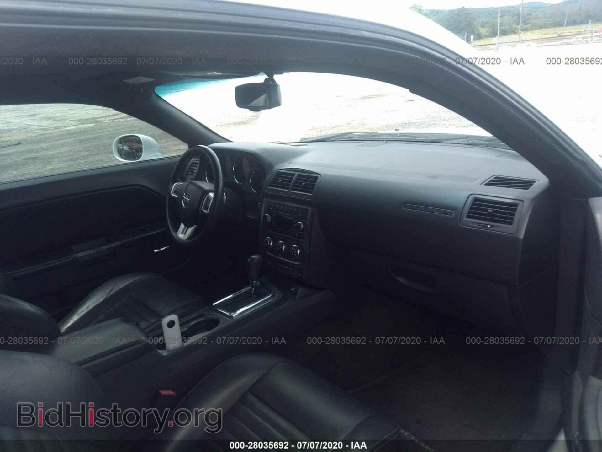 2012 DODGE CHALLENGER - VIN: 2C3CDYBT5CH137611 - Photo 5