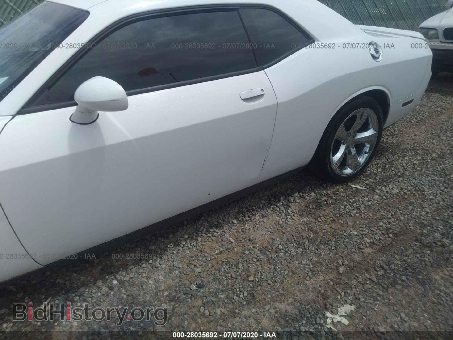 2012 DODGE CHALLENGER - VIN: 2C3CDYBT5CH137611 - Photo 6