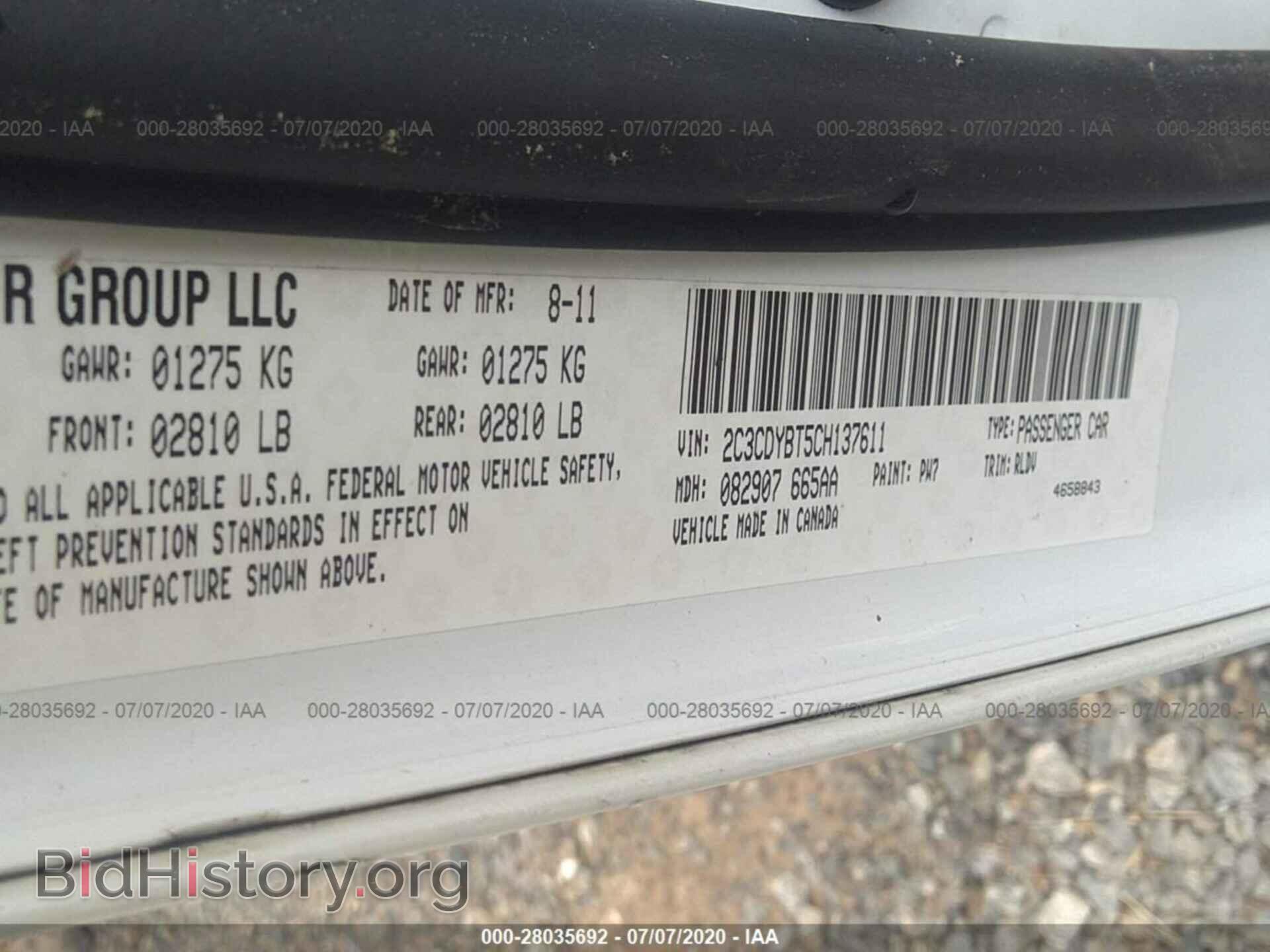 2012 DODGE CHALLENGER - VIN: 2C3CDYBT5CH137611 - Photo 9