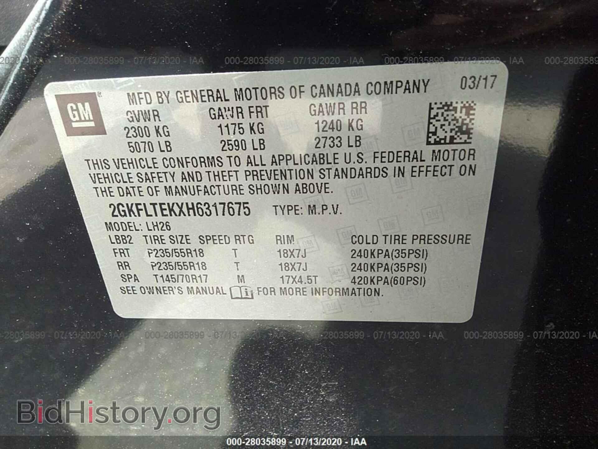 2017 GMC TERRAIN - VIN: 2GKFLTEKXH6317675 - Фото 9