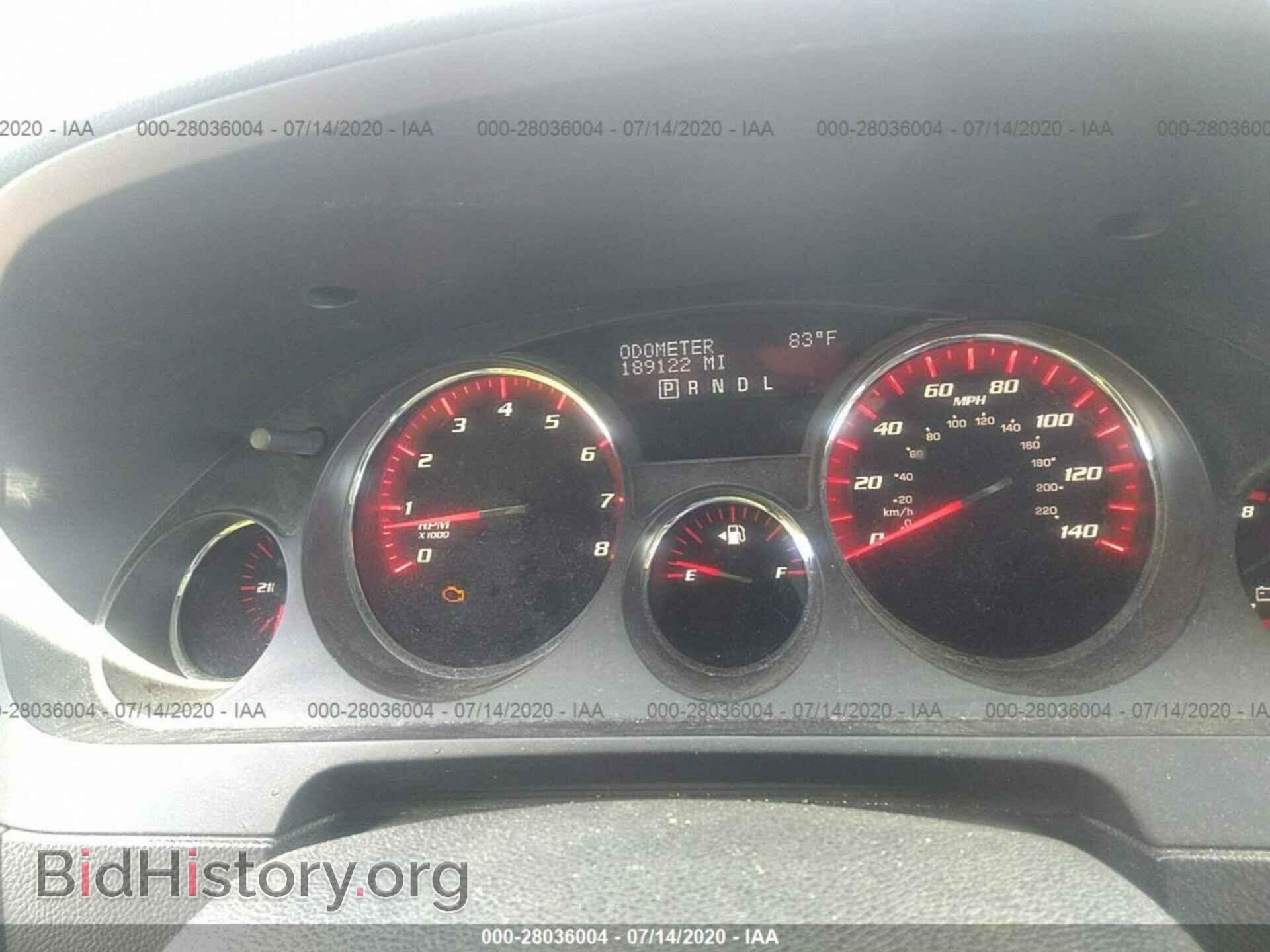 2009 GMC ACADIA - VIN: 1GKER13D79J153910 - Фото 7