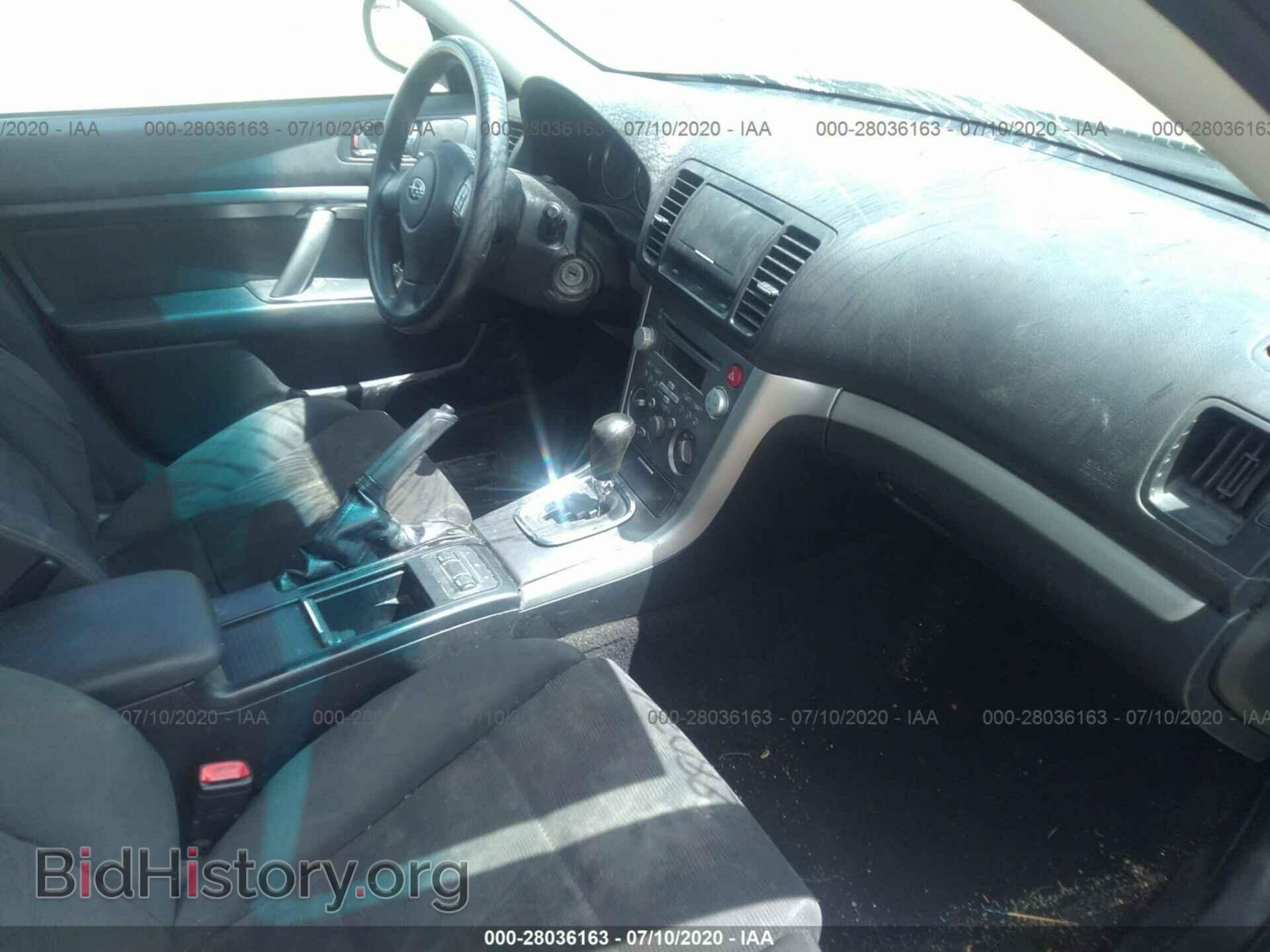 2009 SUBARU OUTBACK - VIN: 4S4BP61C797326376 - Фото 5