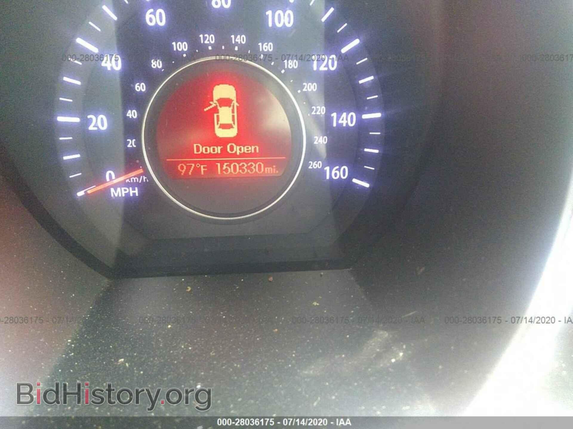 2013 KIA OPTIMA - VIN: 5XXGM4A73DG090707 - Фото 7