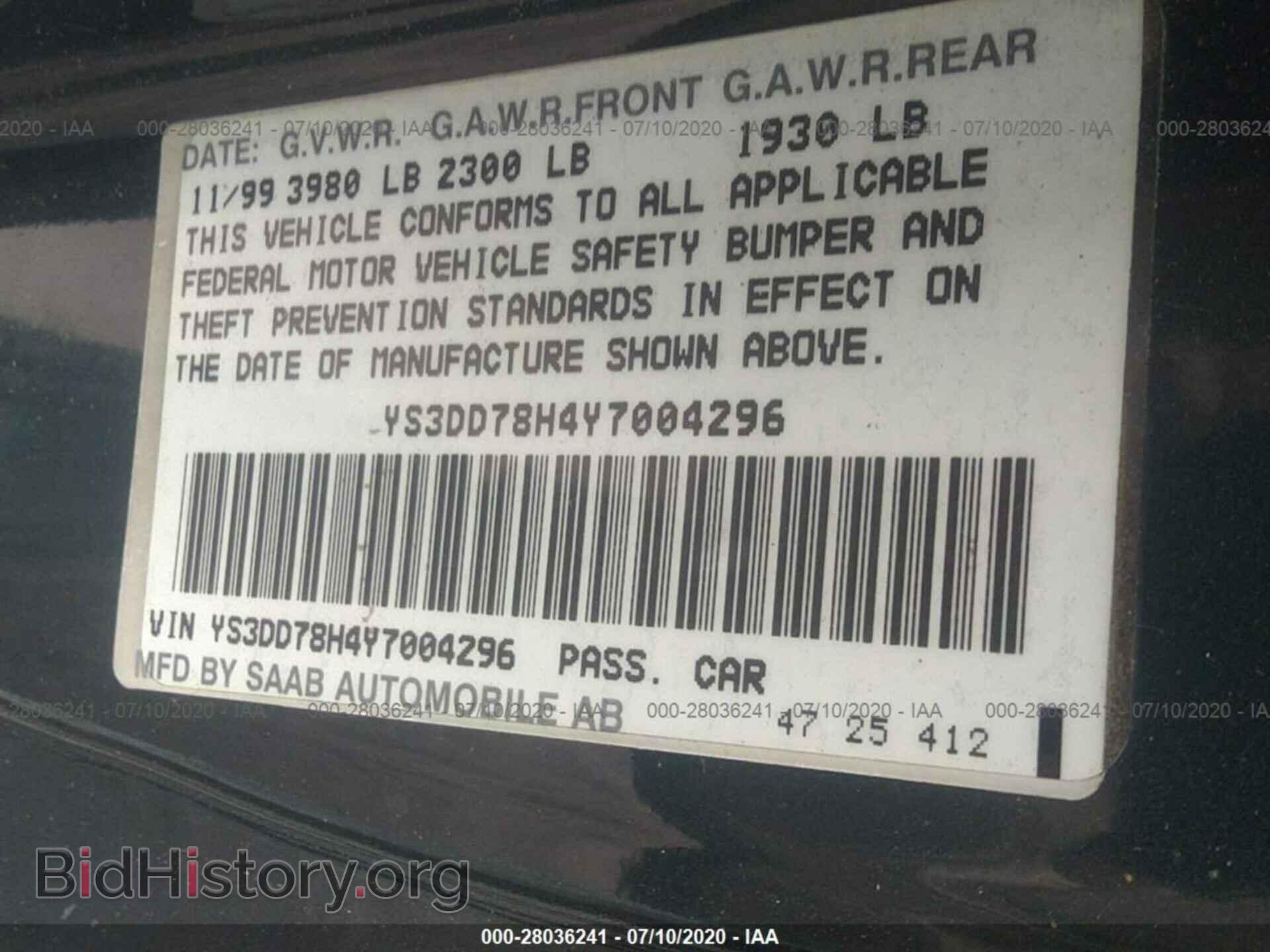 2000 SAAB 9-3 - VIN: YS3DD78H4Y7004296 - Фото 9