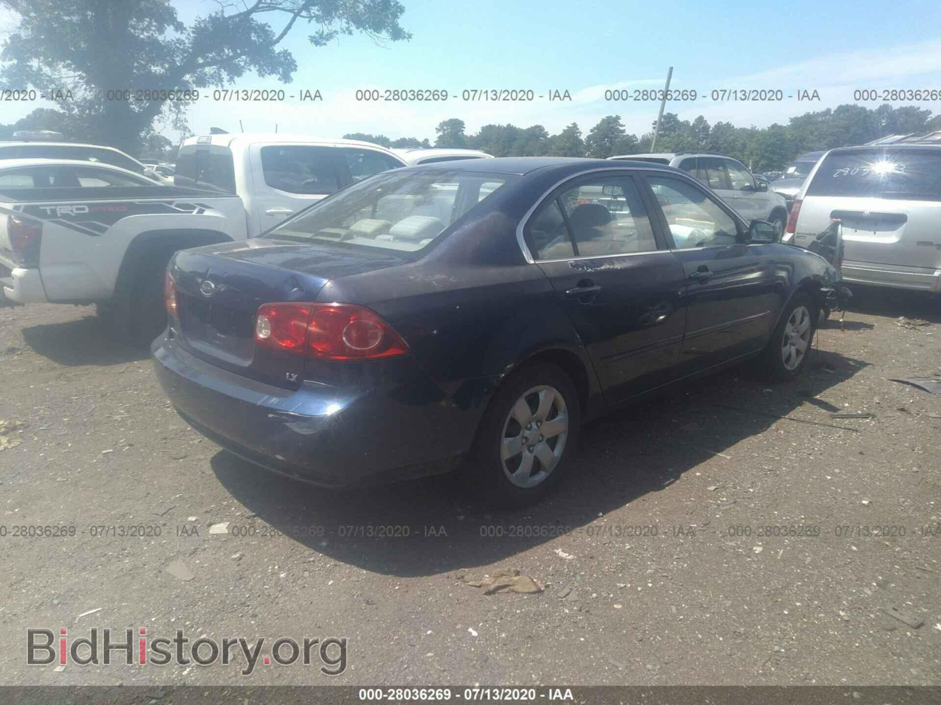 2006 KIA OPTIMA - VIN: KNAGE123865043006 - Photo 4