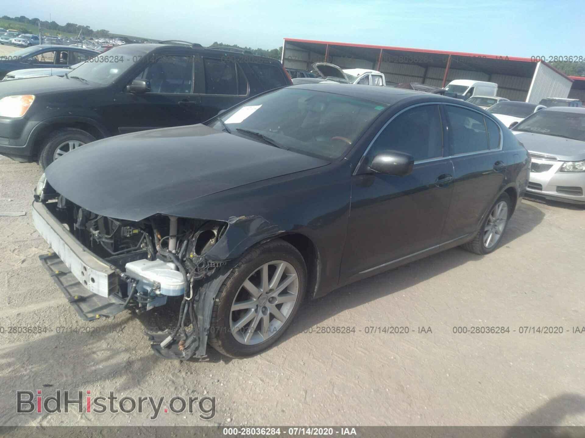 2006 LEXUS GS 300 - VIN: JTHCH96SX60013669 - Фото 2
