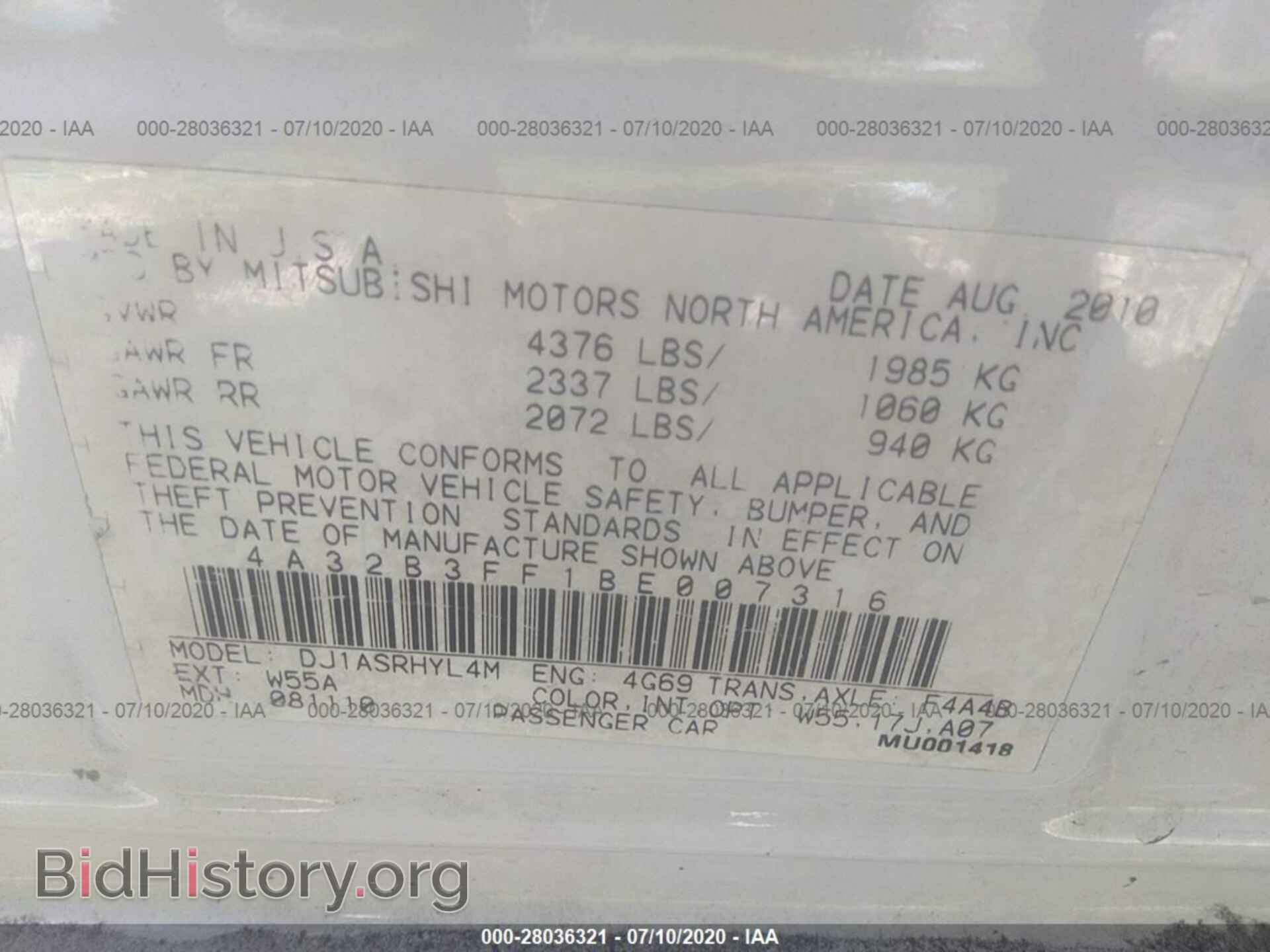 2011 MITSUBISHI GALANT - VIN: 4A32B3FF1BE007316 - Фото 9