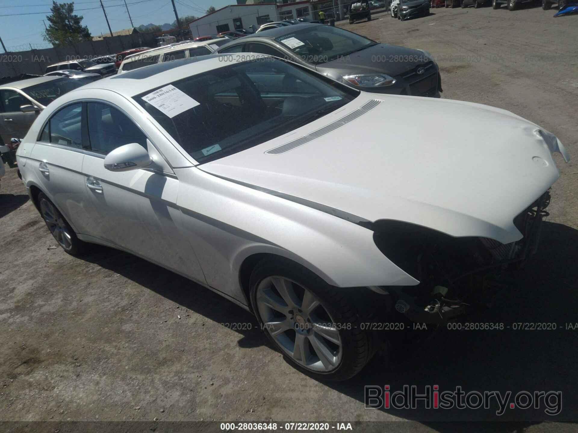 Photo WDDDJ72XX8A127514 - MERCEDES-BENZ CLS-CLASS 2008