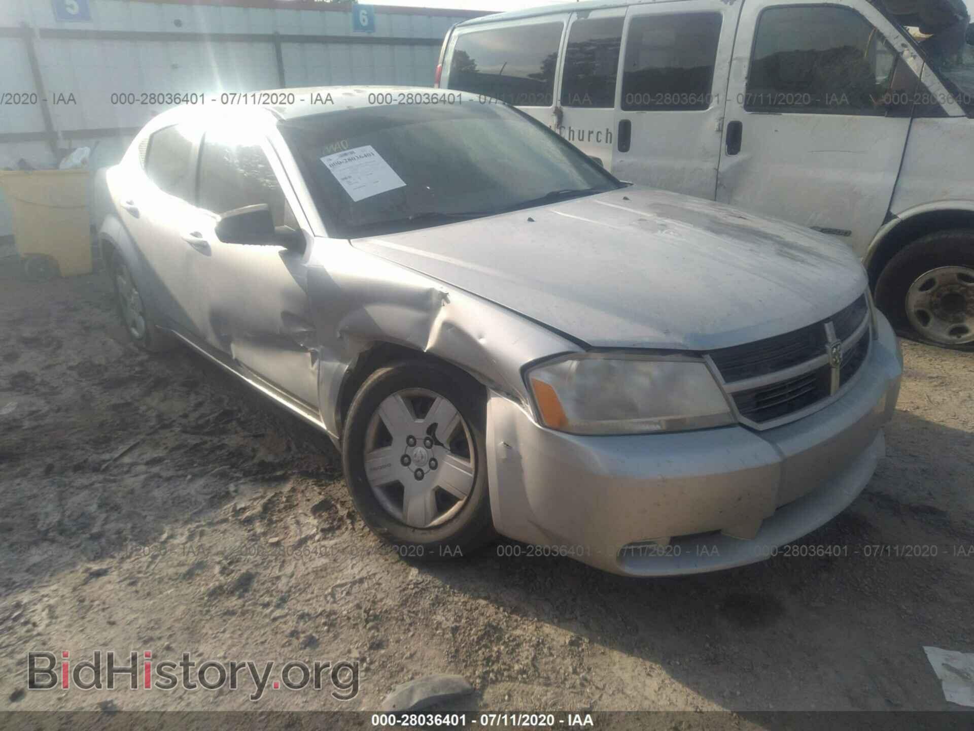 Фотография 1B3CC4FB7AN100963 - DODGE AVENGER 2010