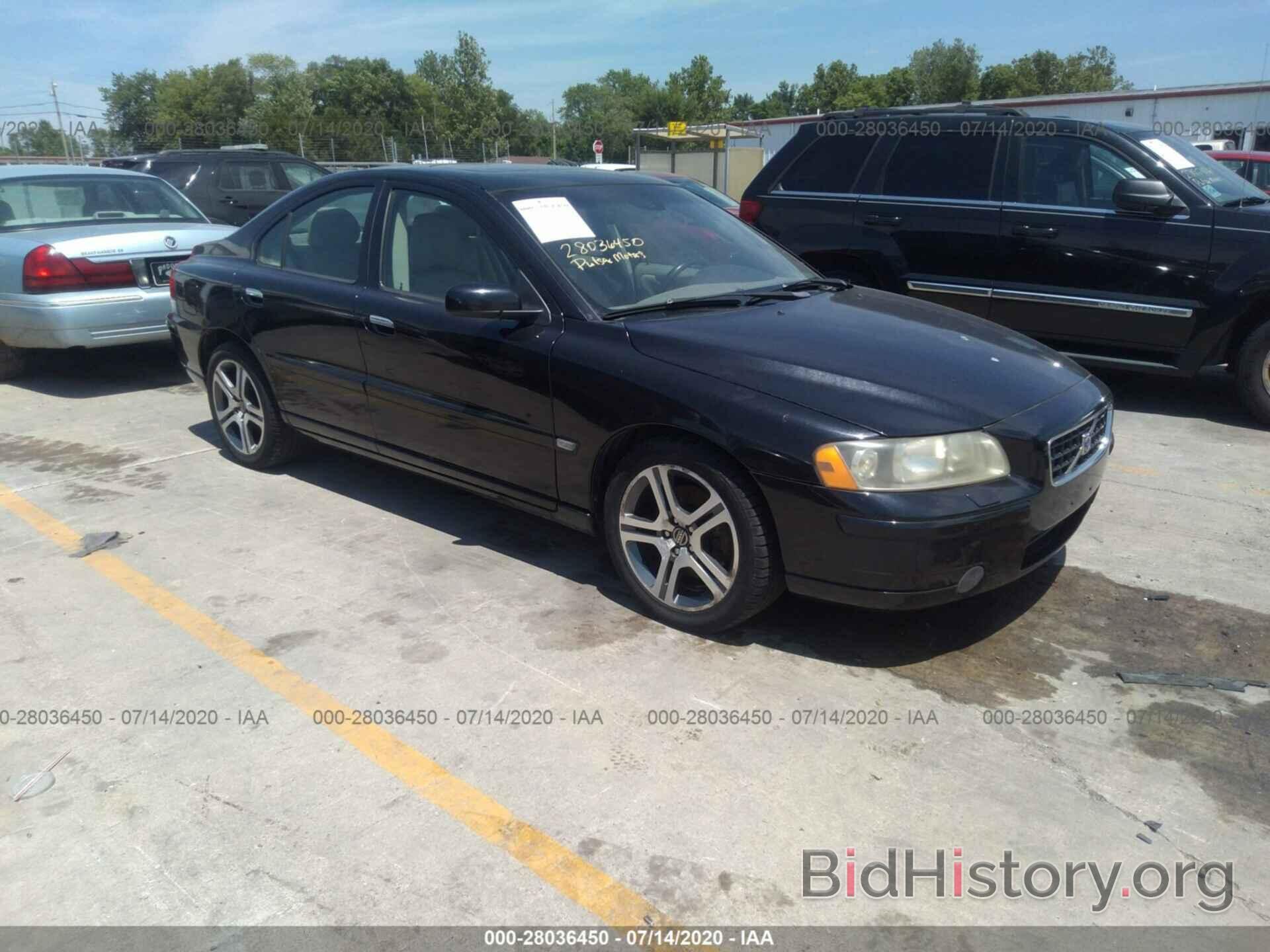Photo YV1RS547962554957 - VOLVO S60 2006